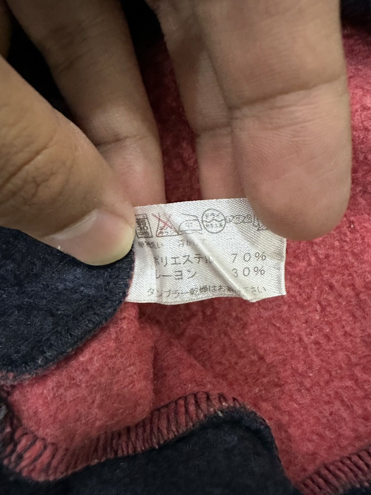 Yohji Yamamoto Y's For Living Fleece Jumper Size M / US 6-8 / IT 42-44 - 8 Thumbnail