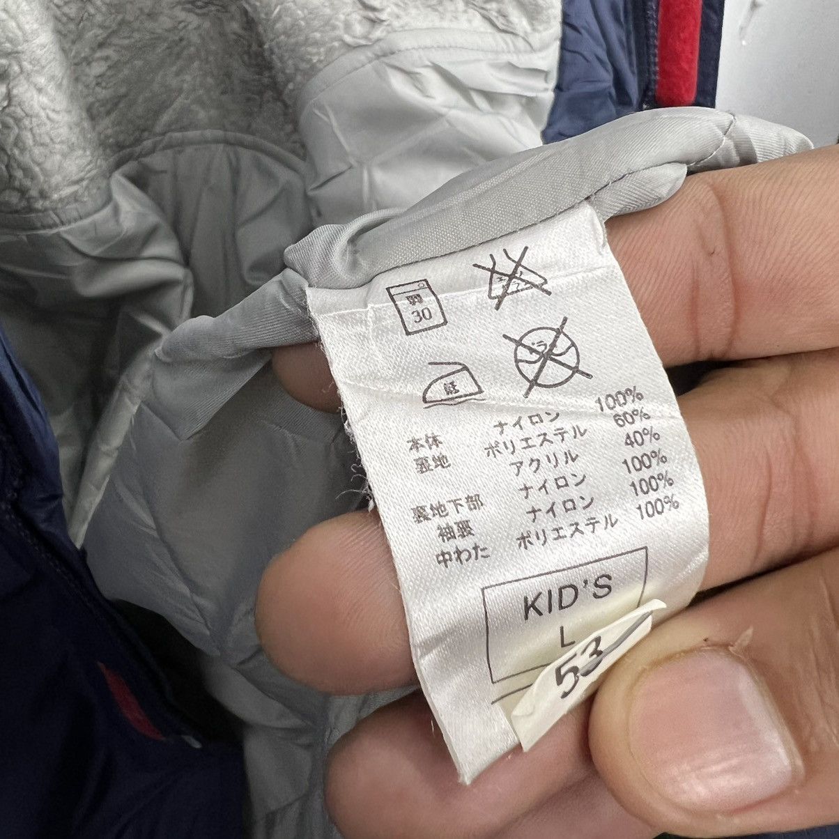 Nike Vintage Nike Big Logo Long Jacket Parkas Jacket J0005 Size US L / EU 52-54 / 3 - 7 Thumbnail