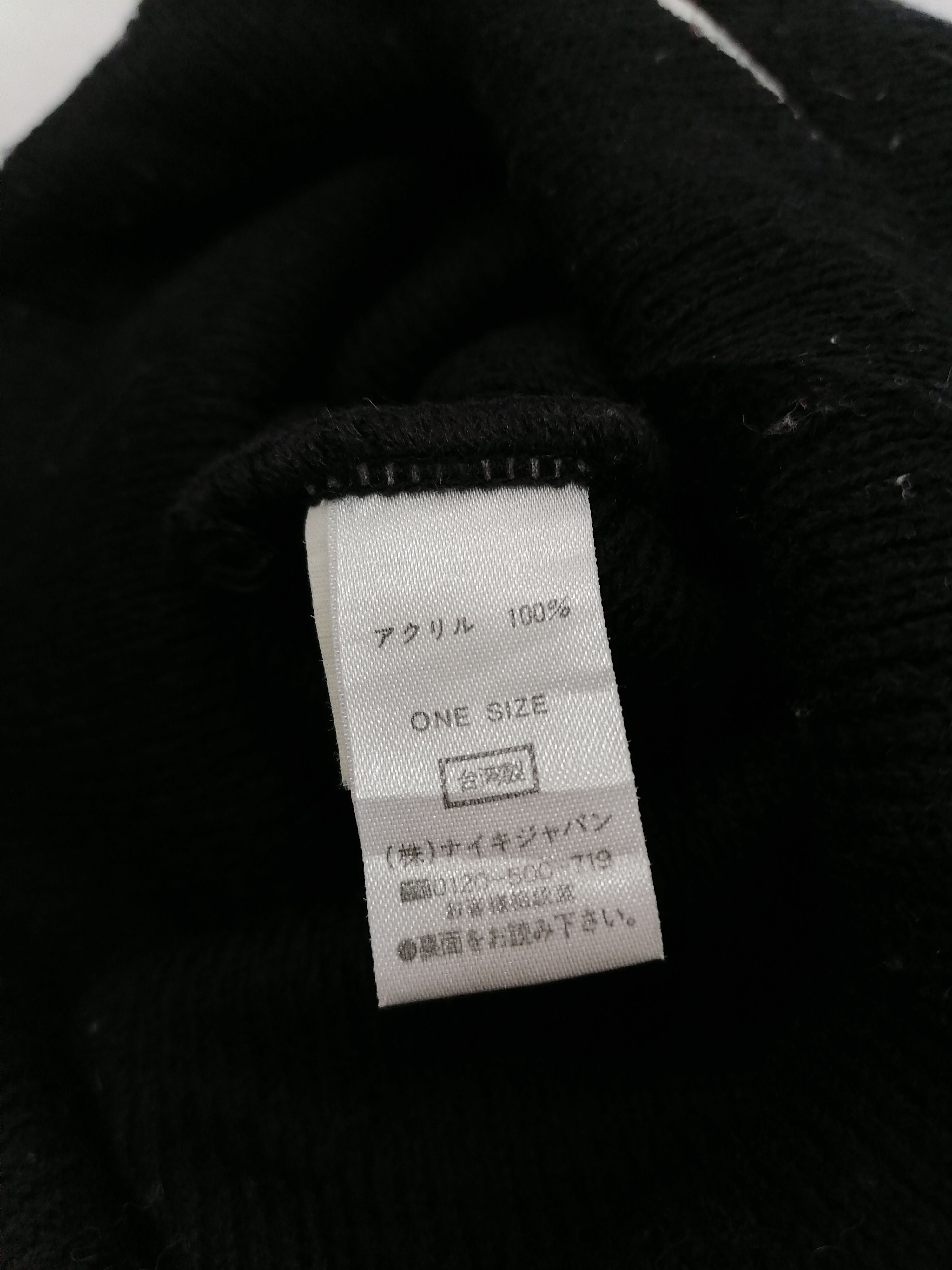 Nike × Vintage Nike Embroidered Beanie Hat Size ONE SIZE - 6 Thumbnail