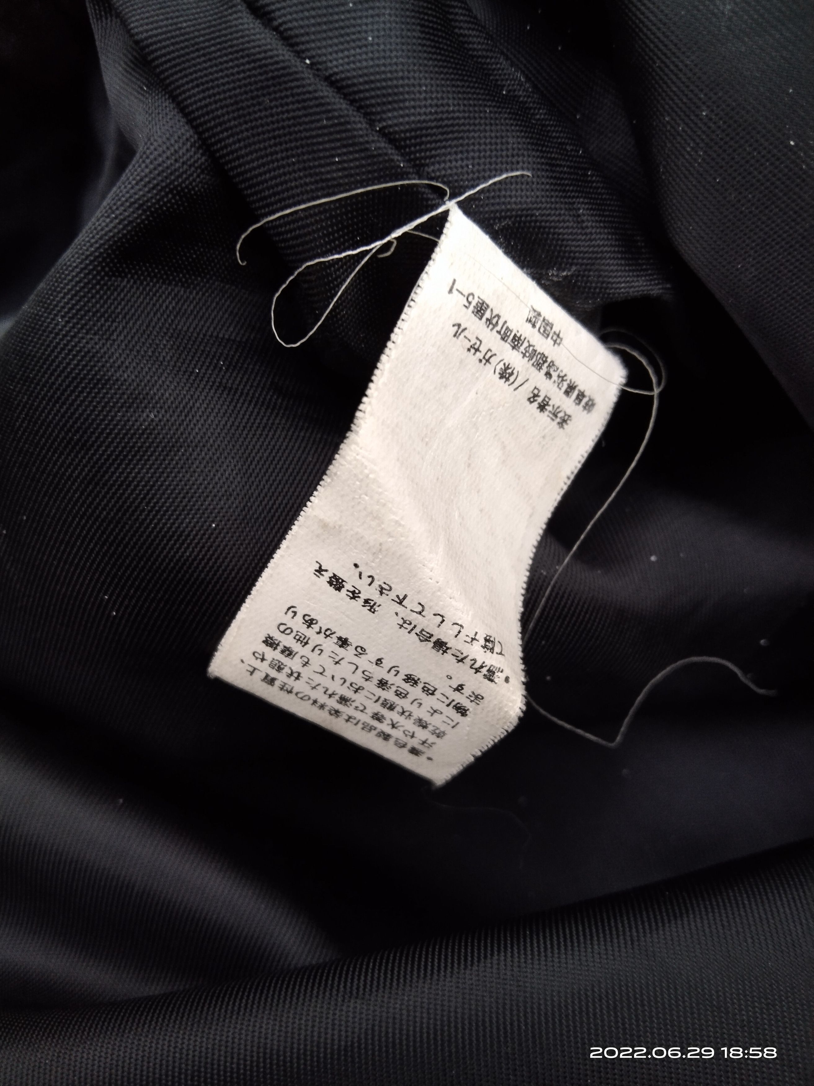 Japanese Brand DiSTRESSED DENIM TOTE BAG MULTIZIPPER Size ONE SIZE - 7 Thumbnail