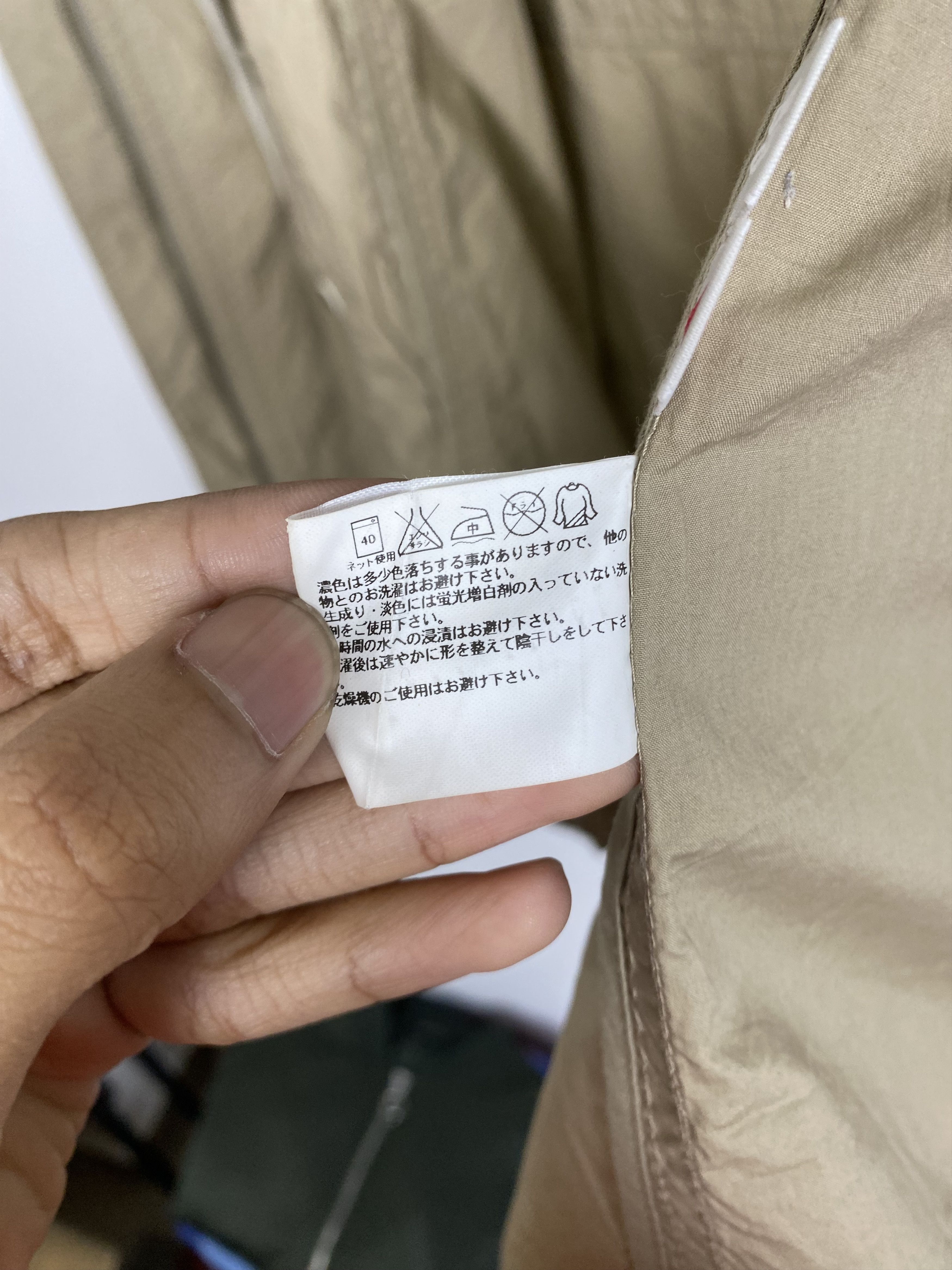 Uniqlo Vintage UNIQLO Zip UP Cotton Hoodie Parkas J0856 Size US M / EU 48-50 / 2 - 10 Thumbnail