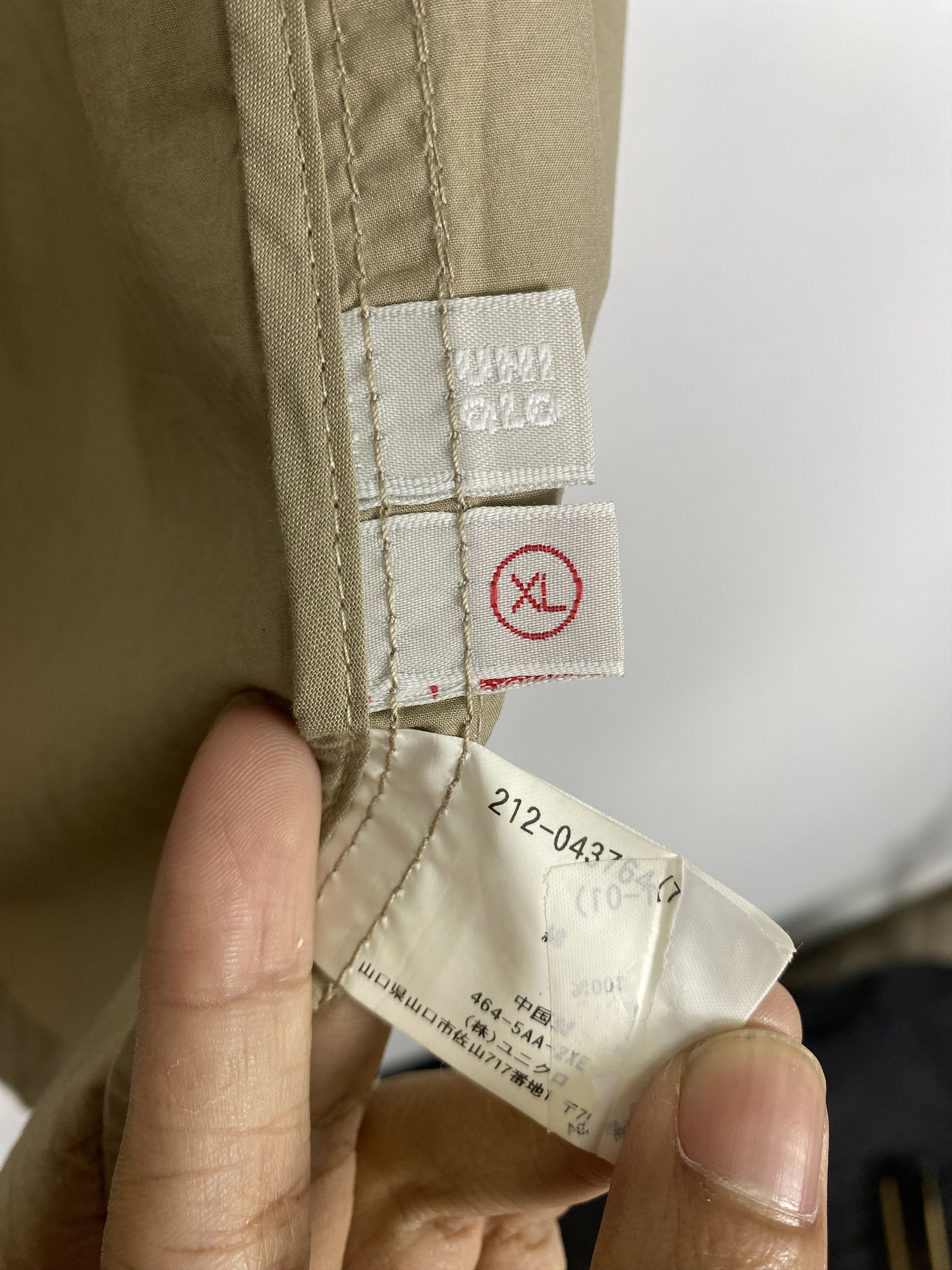 Uniqlo Vintage UNIQLO Zip UP Cotton Hoodie Parkas J0856 Size US M / EU 48-50 / 2 - 12 Thumbnail