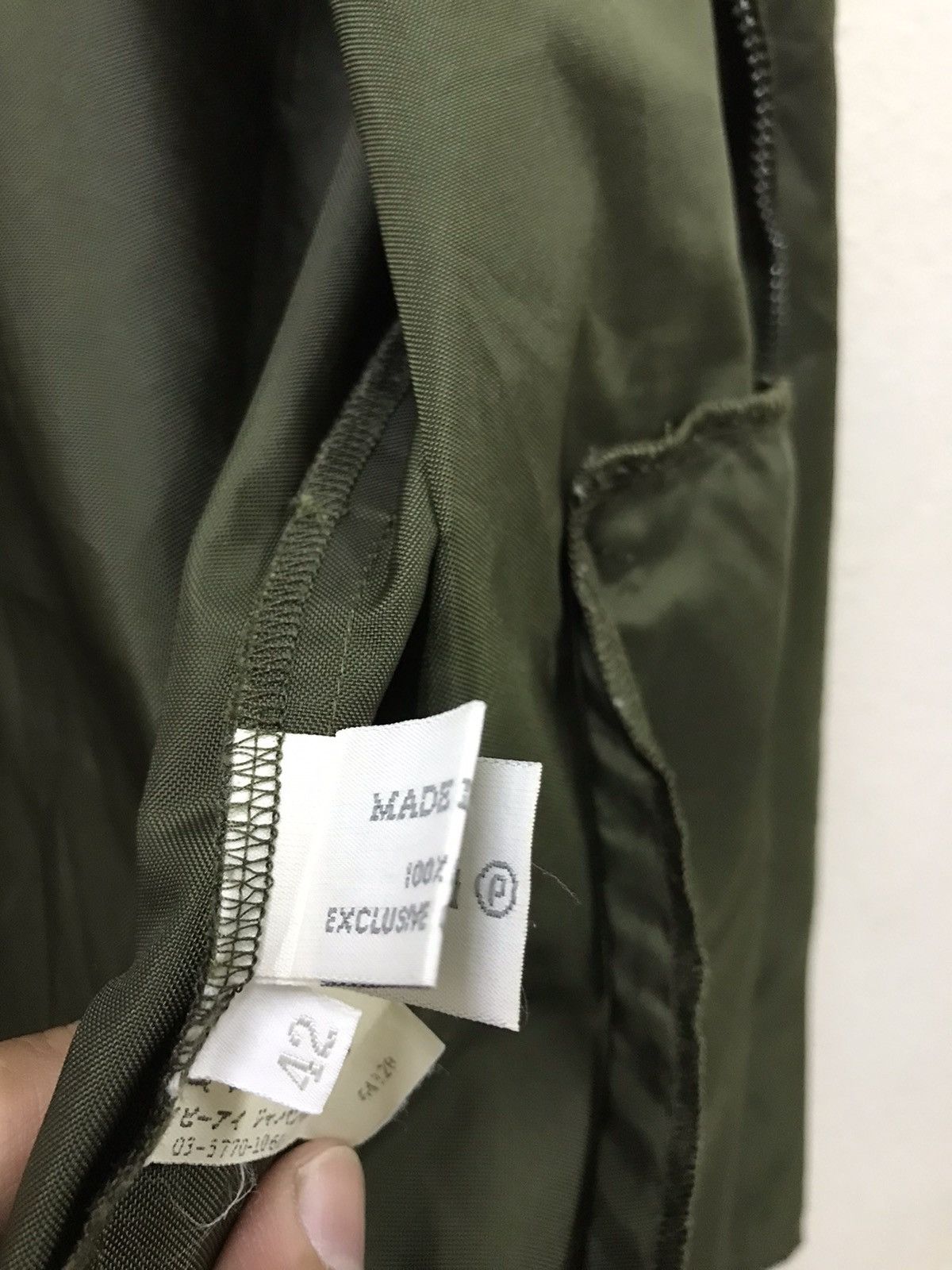 Miu Miu MIU MIU Nylon Jacket | Grailed