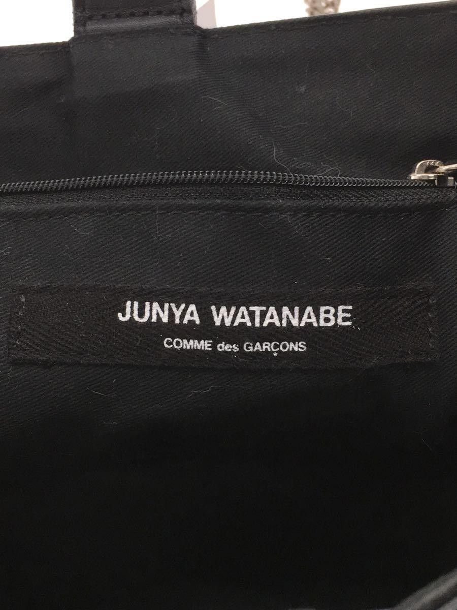 Comme des Garcons × Junya Watanabe Cowhide Leather Chain Shoulder Bag Size ONE SIZE - 7 Thumbnail