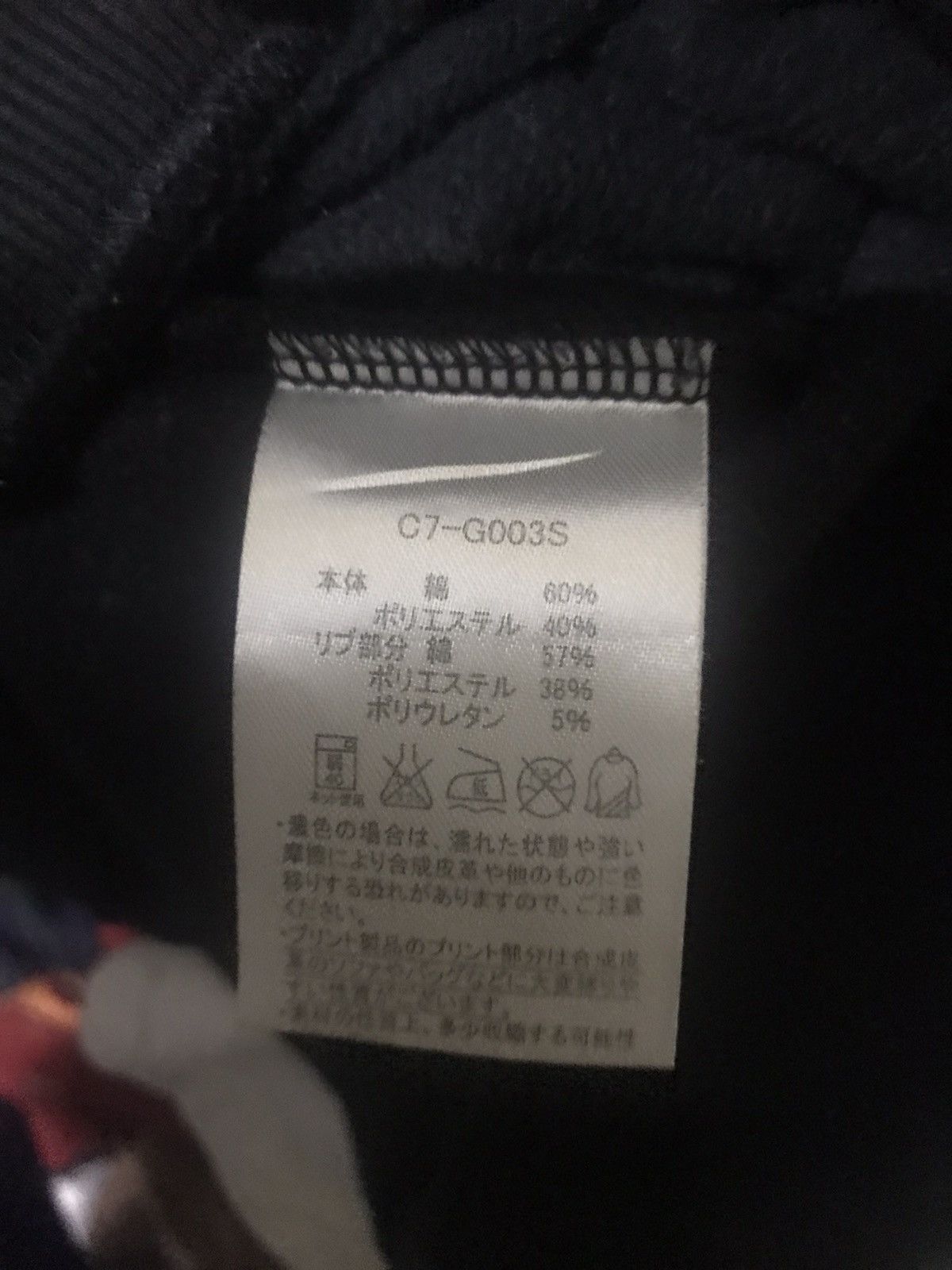Champion Champion crewneck sweatshirt sun faded Size US L / EU 52-54 / 3 - 4 Thumbnail