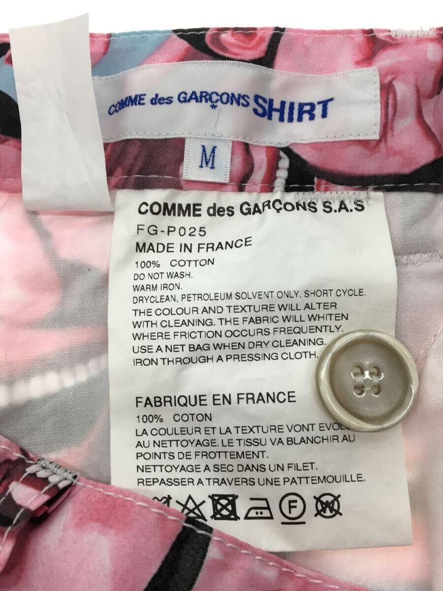 Comme des Garcons SS21 Yue Minjun Faces Printed Shorts | Grailed