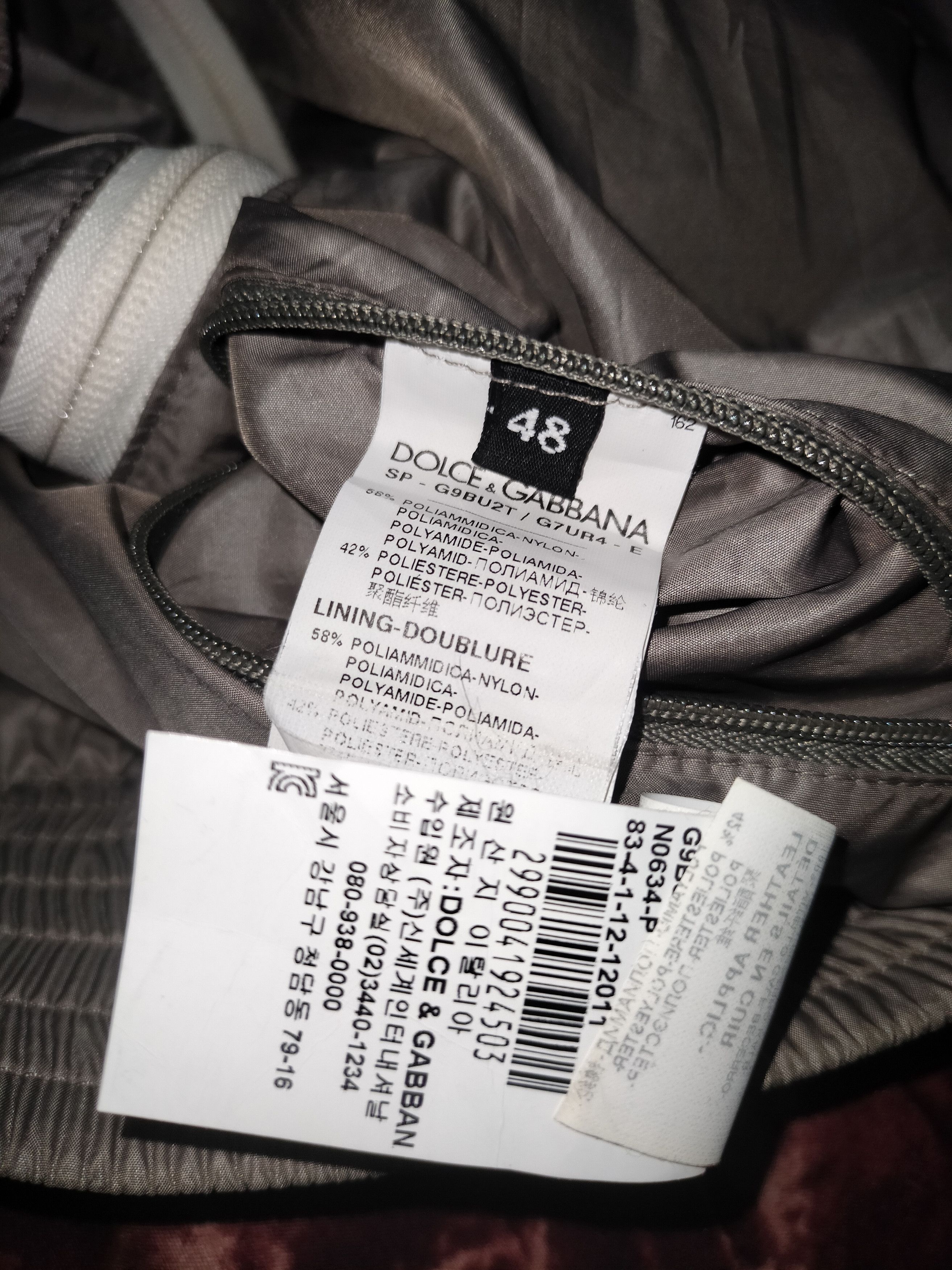 Dolce & Gabbana × Vintage Dolce & Gabbana Nylon Biker Jacket Size US M / EU 48-50 / 2 - 5 Thumbnail