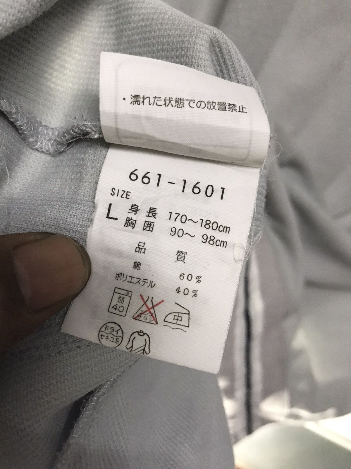 Japanese Brand × Kensho Abe Kensho Abe half zipper sweatshirt Size US L / EU 52-54 / 3 - 4 Thumbnail
