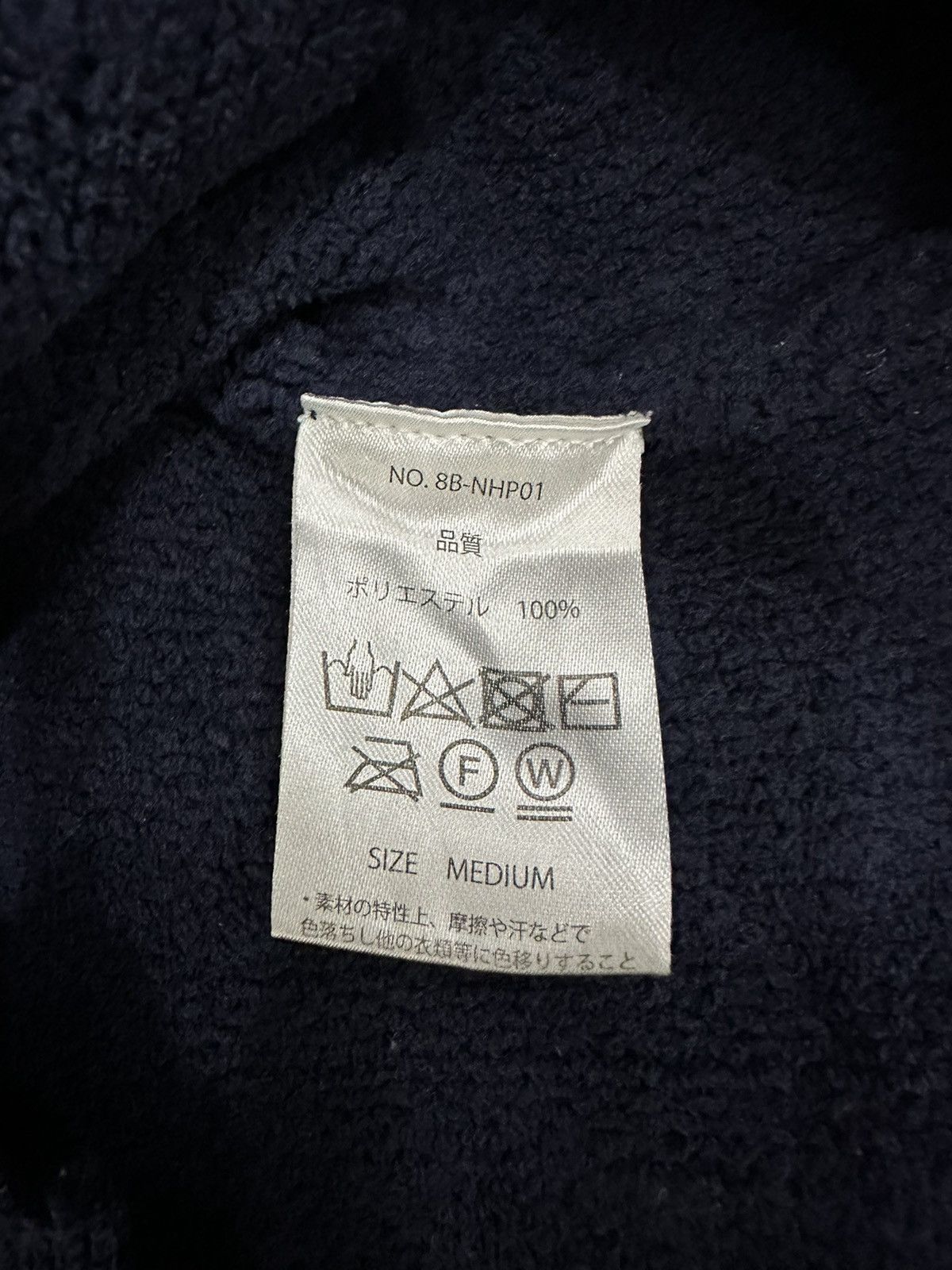Japanese Brand 🔥Vintage Local Motion Hawaii Knitted Anorak Hoodie Size US M / EU 48-50 / 2 - 6 Thumbnail