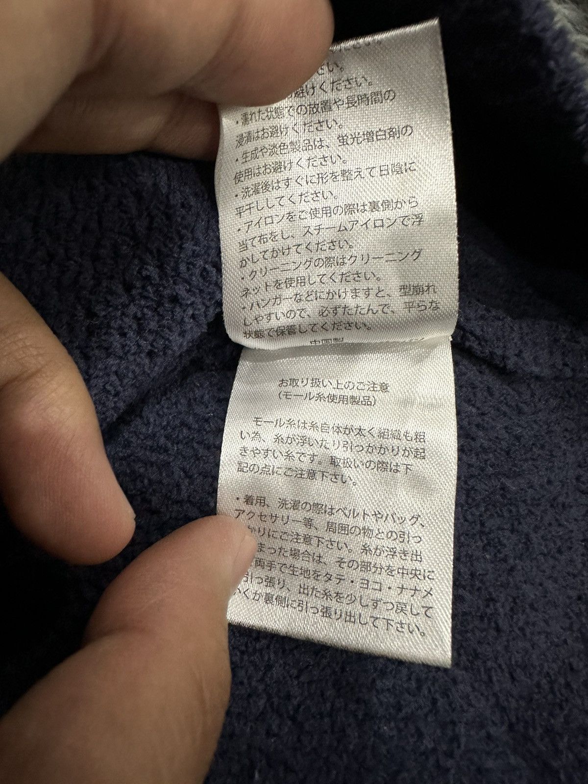 Japanese Brand 🔥Vintage Local Motion Hawaii Knitted Anorak Hoodie Size US M / EU 48-50 / 2 - 7 Thumbnail