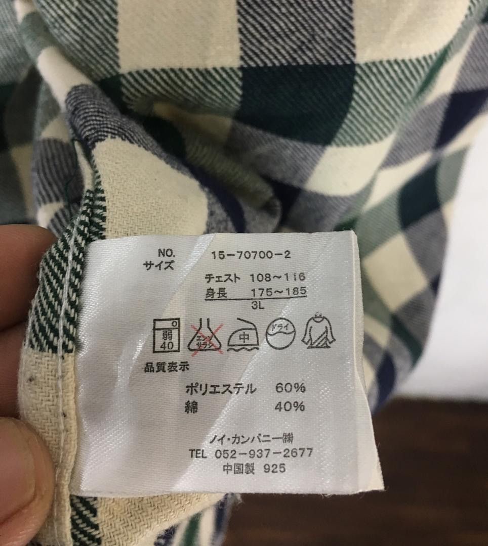 Japanese Brand Japanes Brand Stripe Shirt Button Size US L / EU 52-54 / 3 - 7 Thumbnail