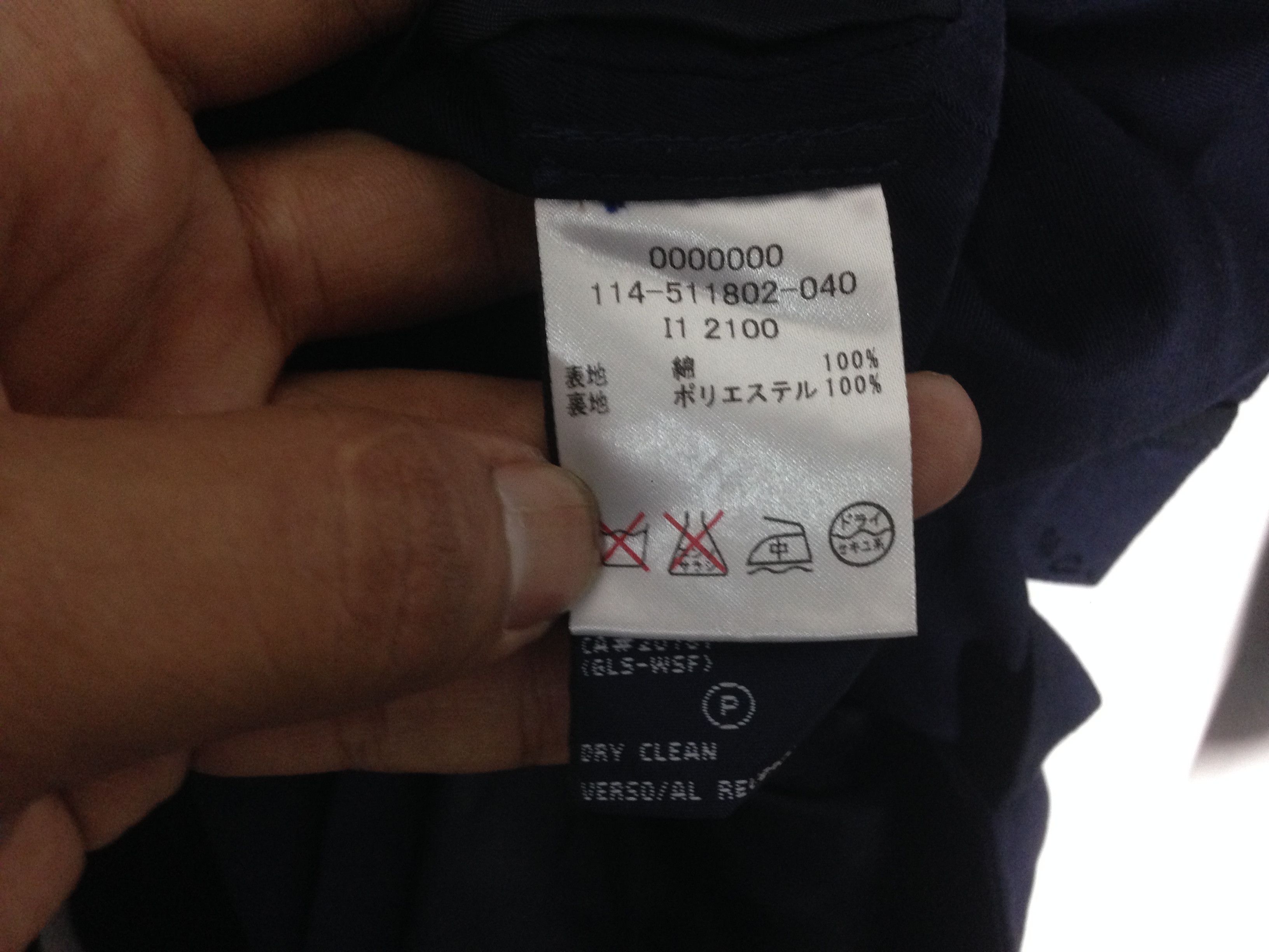 Tommy Hilfiger Tommy Hilfiger Coats Blazers Jacket Fashion Week Size US M / EU 48-50 / 2 - 5 Thumbnail