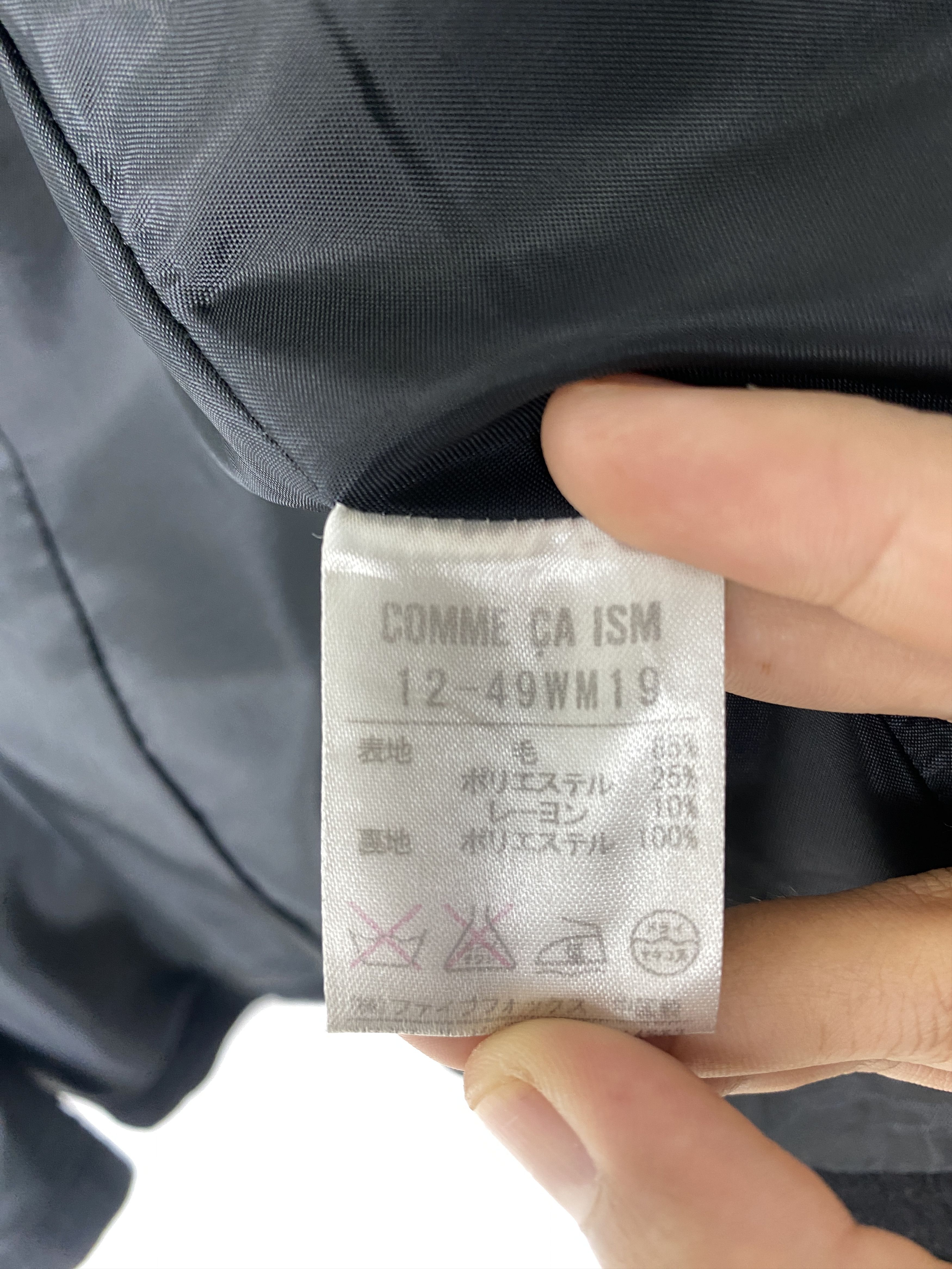 Comme Ca Ism Vintage Comme Ca Ism Nice Design Button Jacket J1514 Size S / US 4 / IT 40 - 9 Thumbnail