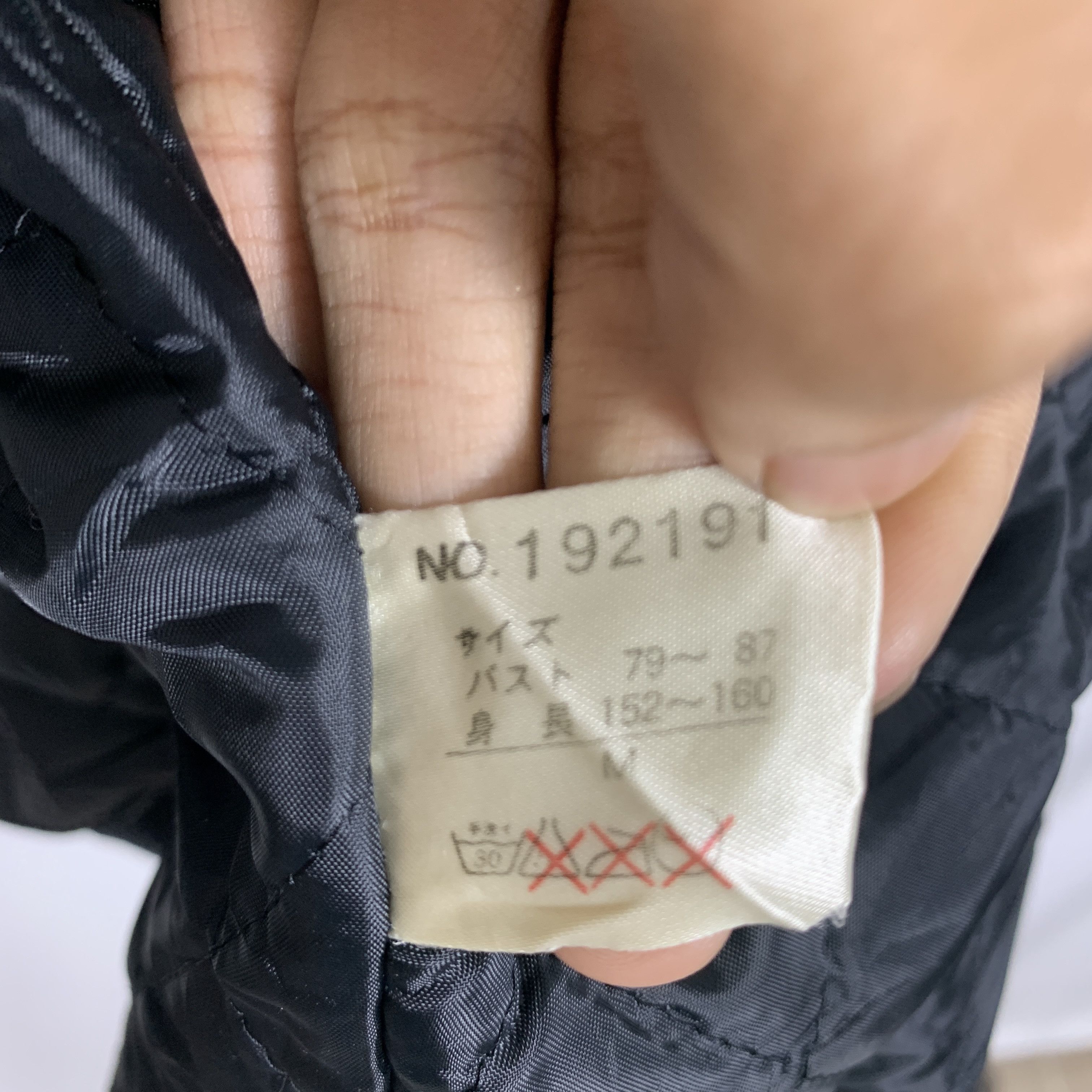 Japanese Brand Vintage SUNFORD Quilted Lining Hoodie Long Jacket J0831 Size US M / EU 48-50 / 2 - 12 Thumbnail