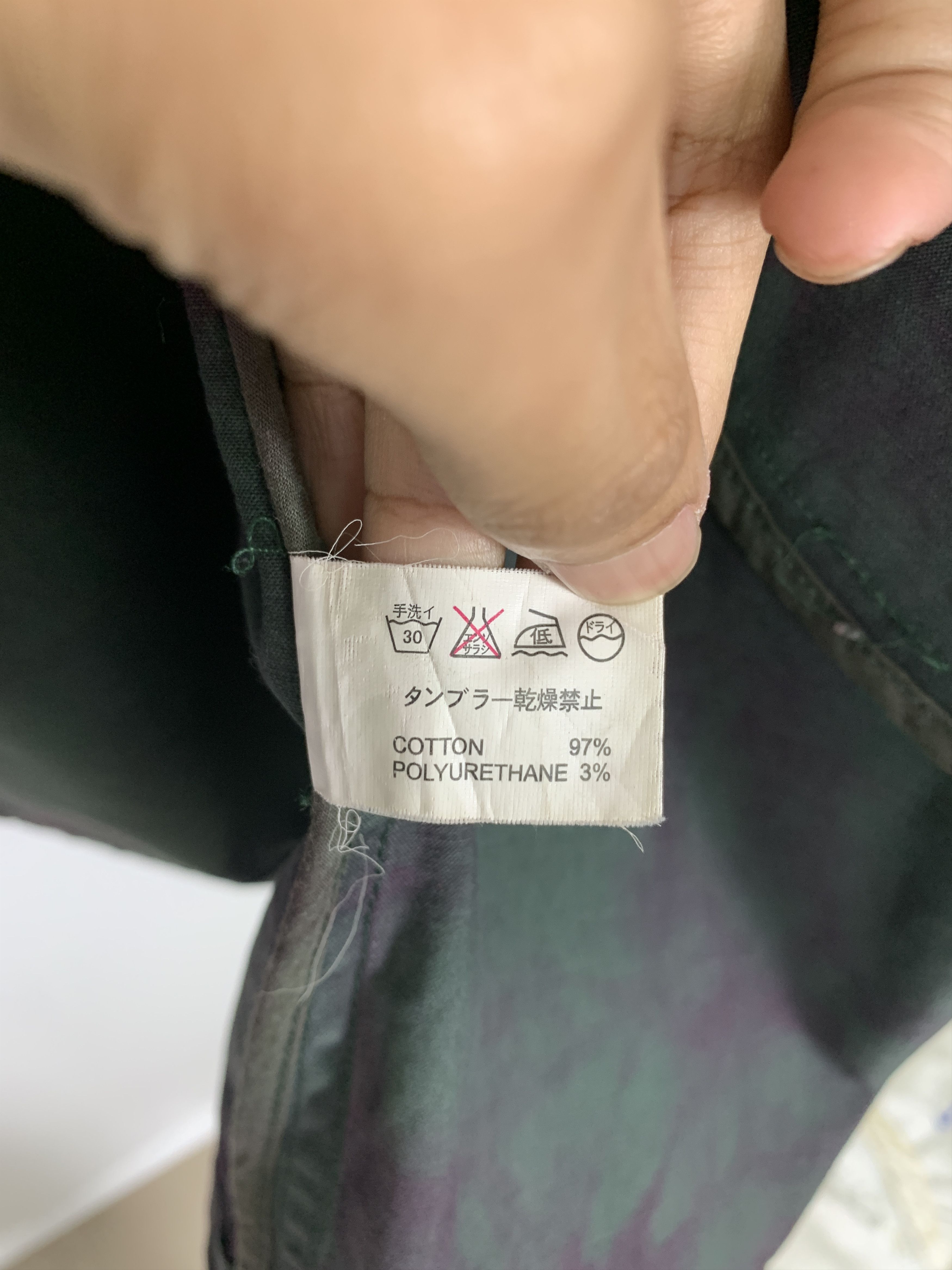 Japanese Brand Vintage Harlen Rounge Hoodie Long Jacket J0918 Size US S / EU 44-46 / 1 - 11 Thumbnail
