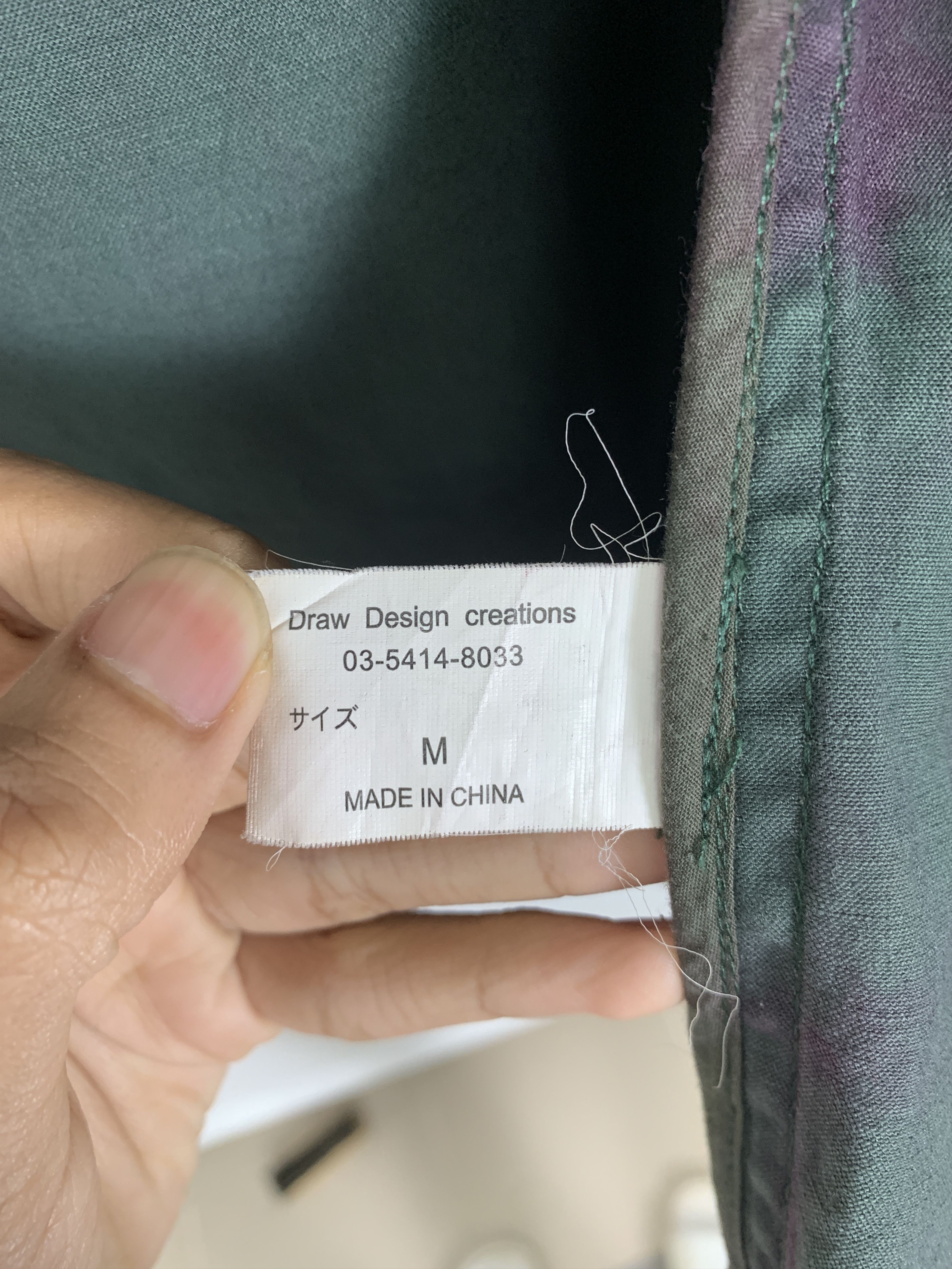 Japanese Brand Vintage Harlen Rounge Hoodie Long Jacket J0918 Size US S / EU 44-46 / 1 - 10 Thumbnail