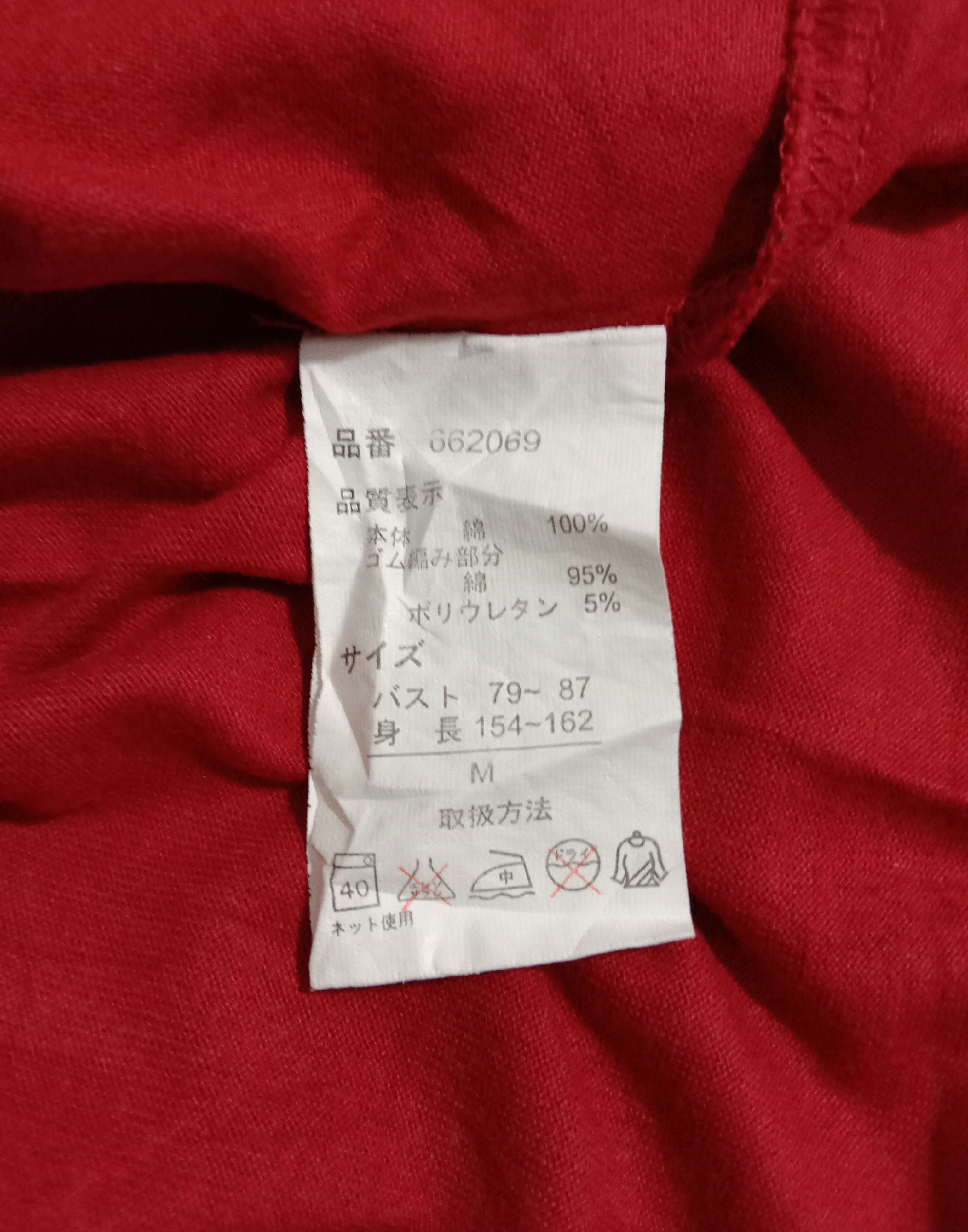 Designer × MCM MCM O.T.C Red Color Tee Size XS / US 0-2 / IT 36-38 - 5 Thumbnail