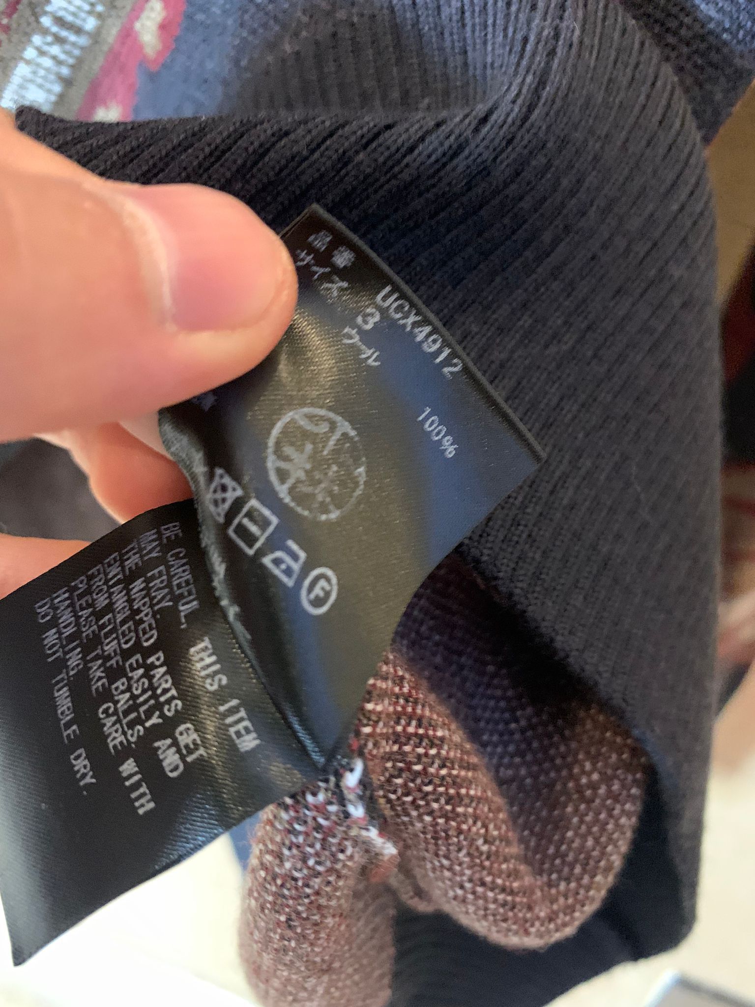 Undercover × Valentino UFO Logo Knitwear in Navy Base Size US L / EU 52-54 / 3 - 5 Thumbnail