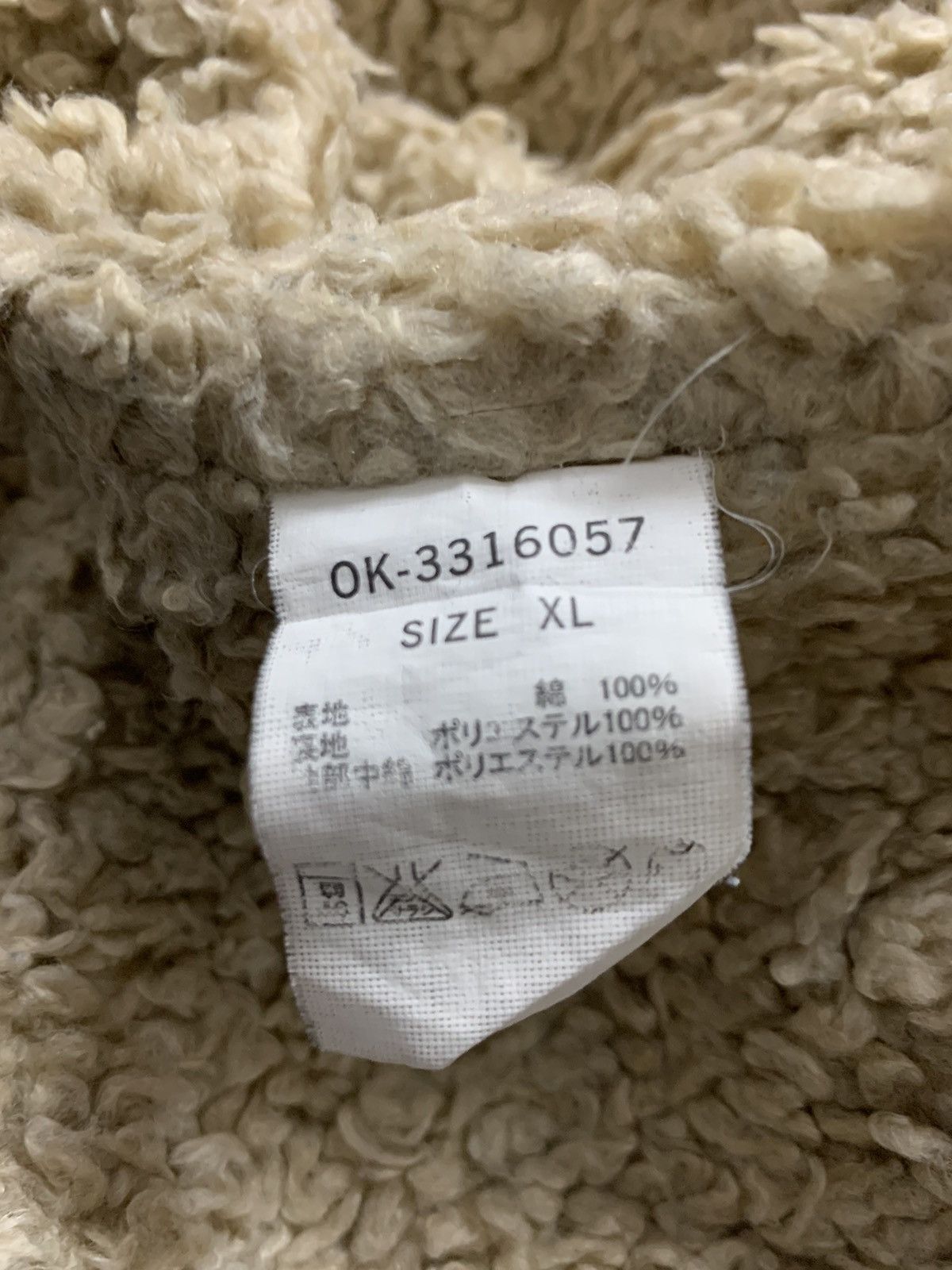 Oshkosh Oshkosh Classic Corduroy Shearling Trucker Jacket Size US M / EU 48-50 / 2 - 11 Thumbnail