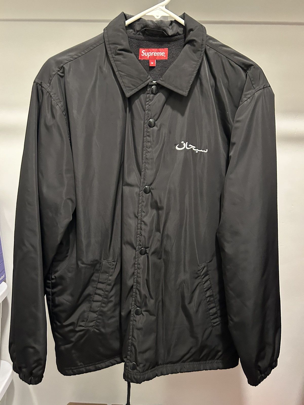 数回着用美品Supreme 17FW Arabic Coach Jacket Black M