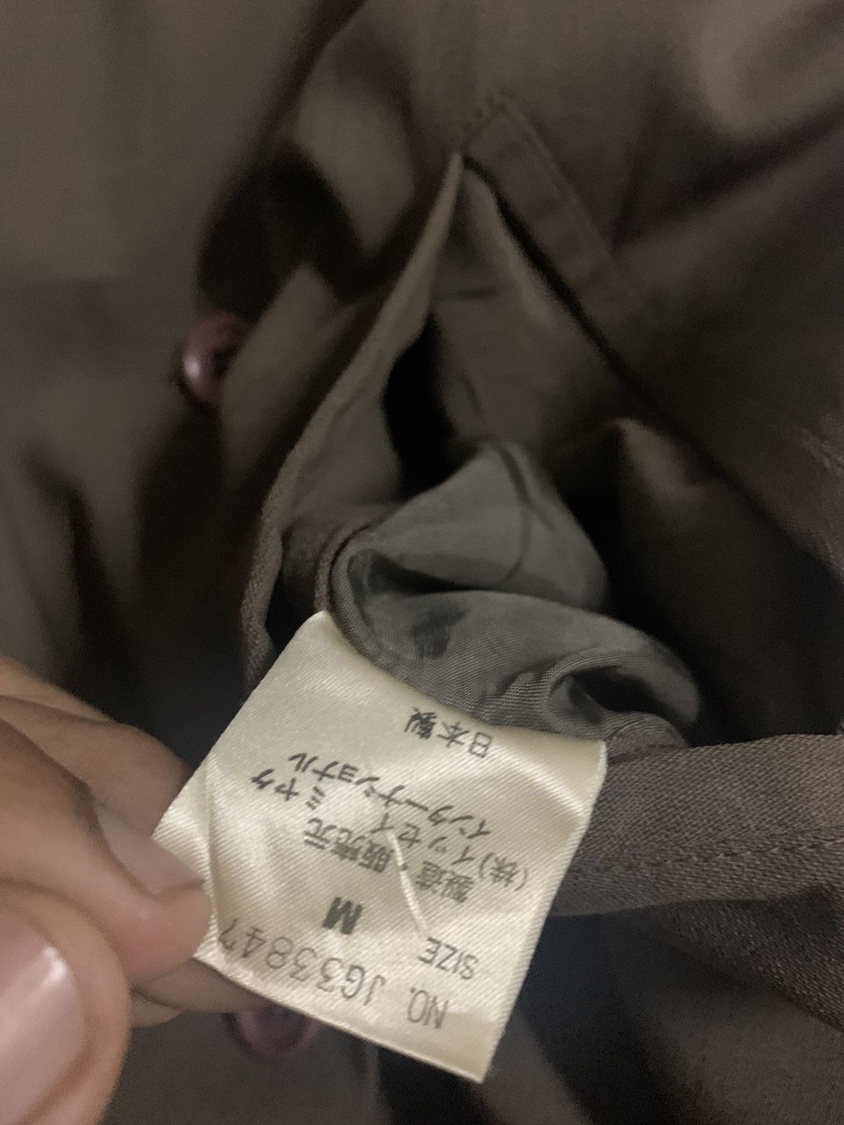 Issey Miyake 80s ISSEY MIYAKE BLAZZER BRUSH TAG Size 34R - 6 Thumbnail