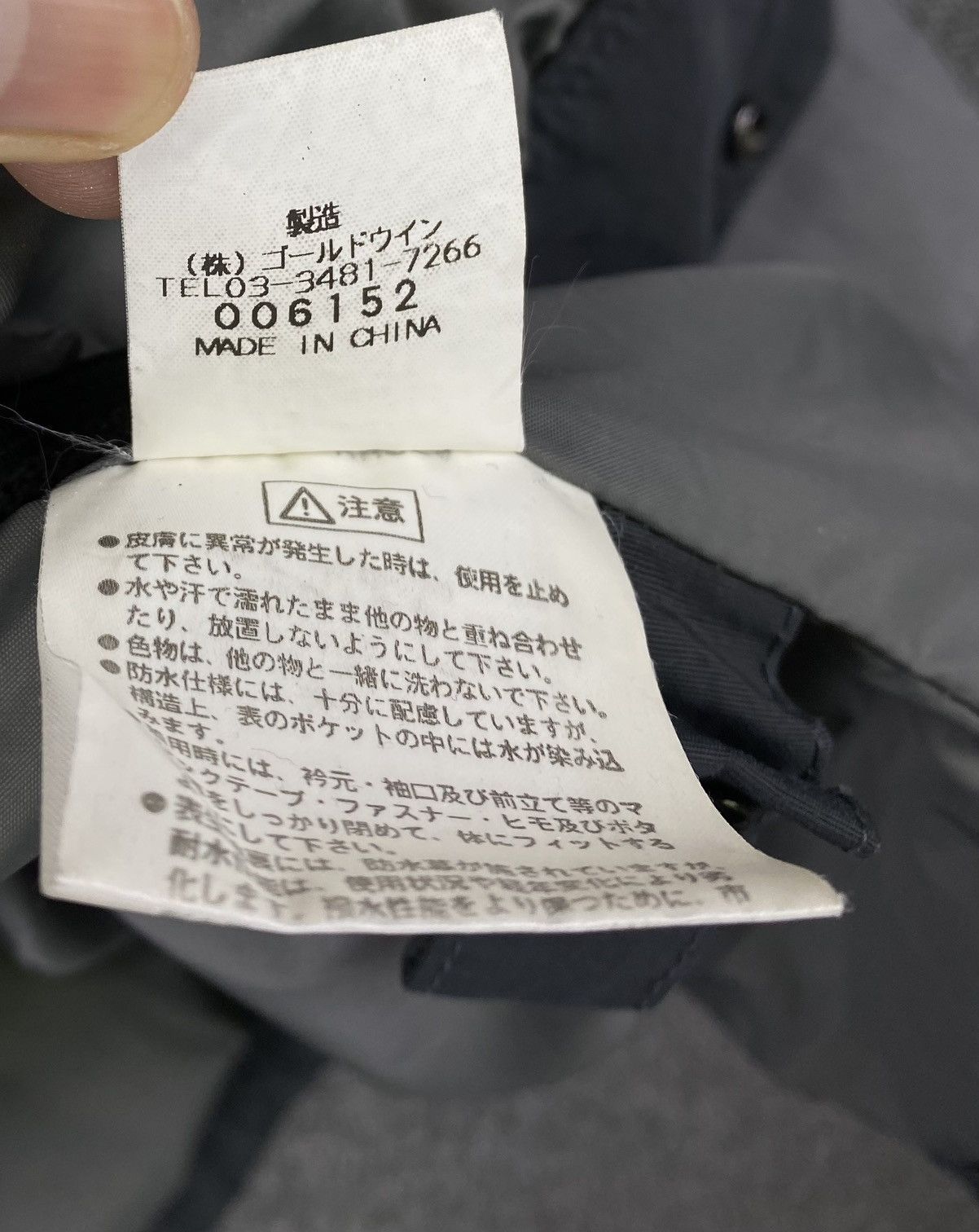 Helly Hansen Vintage Helly Hansen HellyTech Jacket Arc’teryx Style Jacket Size US S / EU 44-46 / 1 - 9 Thumbnail