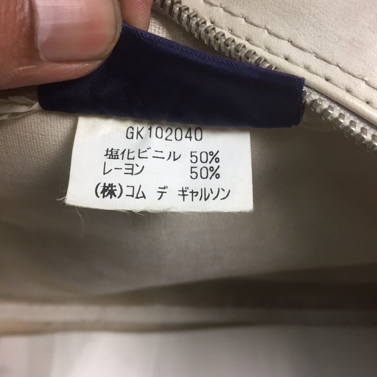Comme des Garcons Comme des garcons sling bag Size ONE SIZE - 8 Thumbnail