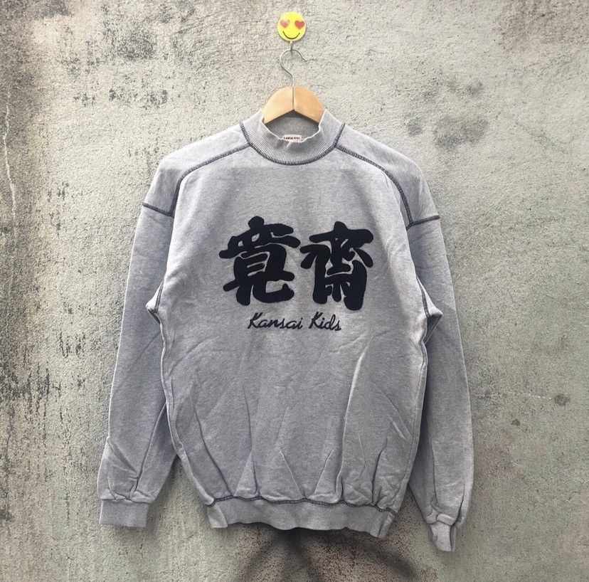Kansai Yamamoto Vintage kansai kids by kansai yamamoto sweatshirt Size US L / EU 52-54 / 3 - 1 Thumbnail