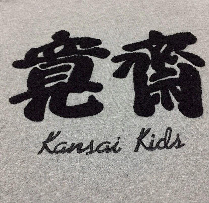 Kansai Yamamoto Vintage kansai kids by kansai yamamoto sweatshirt Size US L / EU 52-54 / 3 - 2 Thumbnail