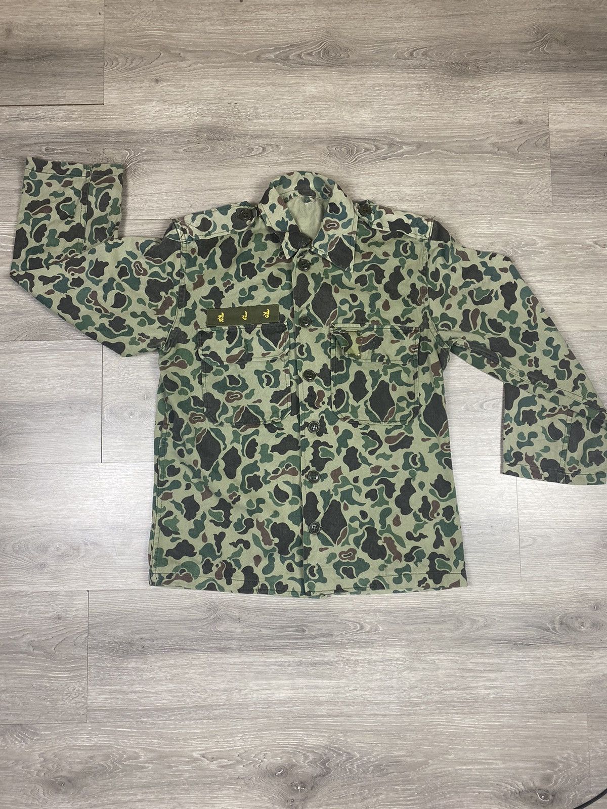 Vintage STEAL 🔥 Vintage 80s Duck Camo Military HBT Jacket Size M / US 6-8 / IT 42-44 - 1 Thumbnail