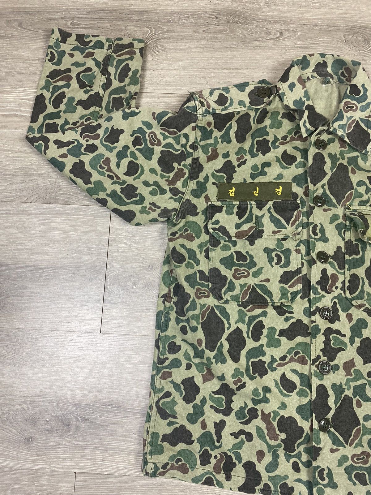 Vintage STEAL 🔥 Vintage 80s Duck Camo Military HBT Jacket Size M / US 6-8 / IT 42-44 - 2 Thumbnail