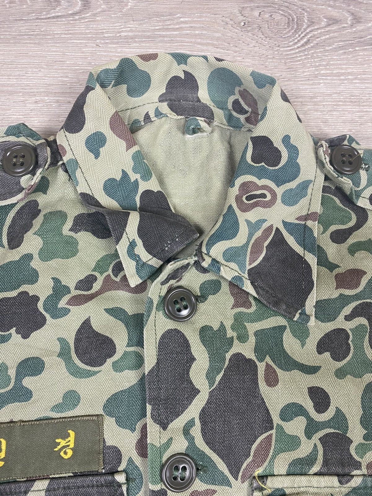 Vintage STEAL 🔥 Vintage 80s Duck Camo Military HBT Jacket Size M / US 6-8 / IT 42-44 - 5 Thumbnail