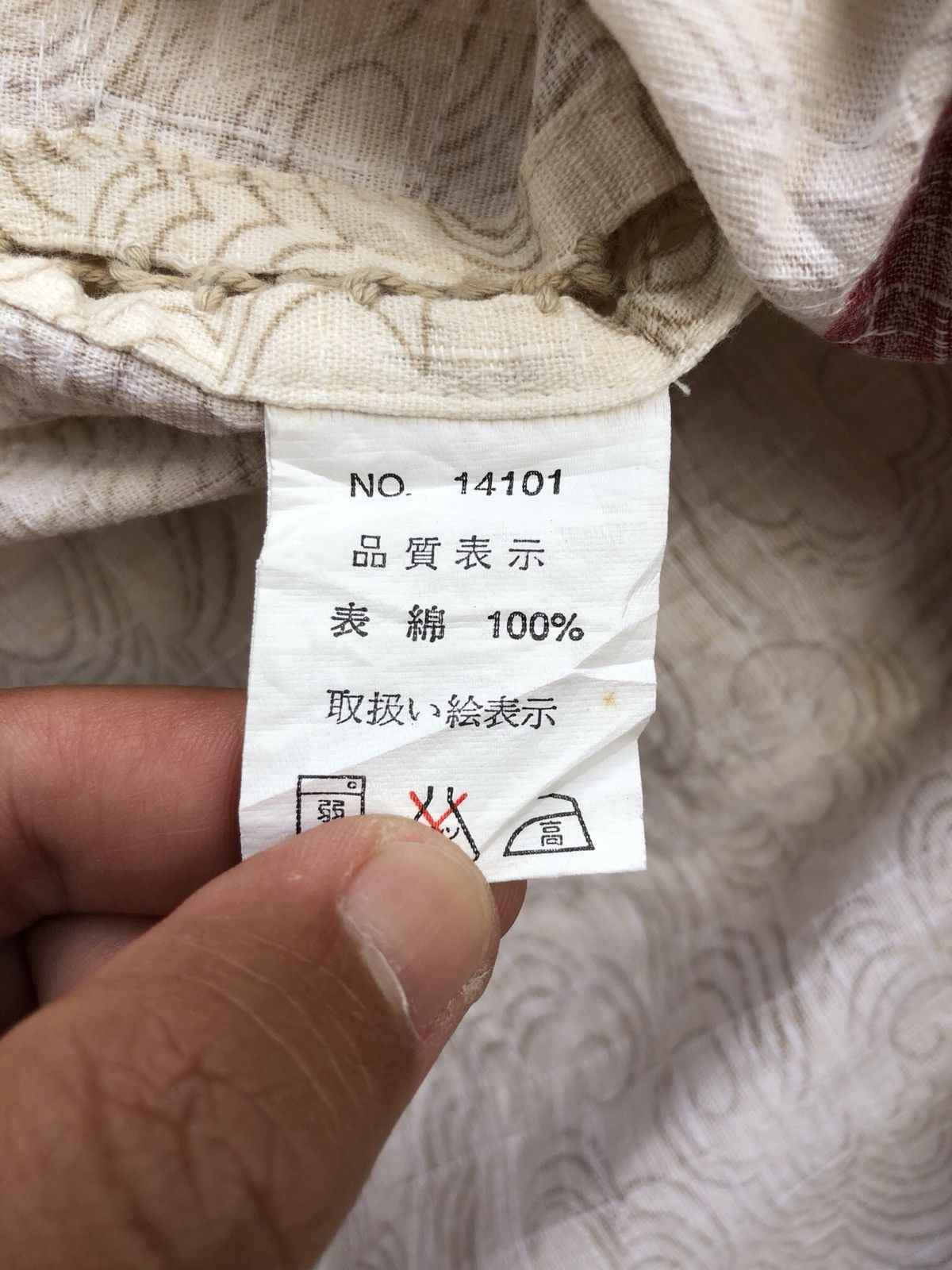 Japanese Brand JAPANESE KIMONO DRAGON PRINTED Size US M / EU 48-50 / 2 - 9 Thumbnail
