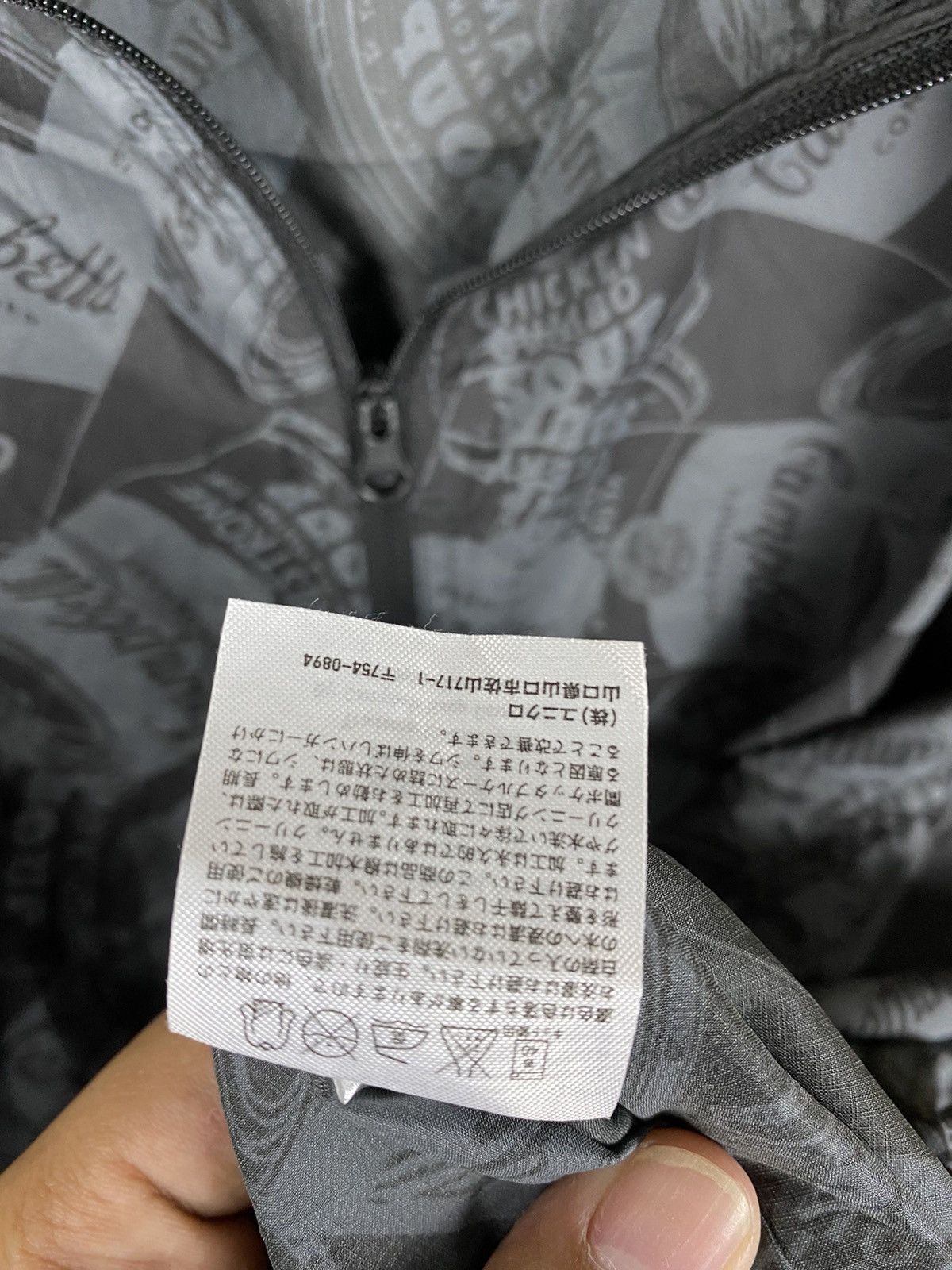 Andy Warhol × Uniqlo STEAL 🔥 Andy Warhol Full Print Campbell Hoodie Windbreaker Size US XL / EU 56 / 4 - 4 Thumbnail
