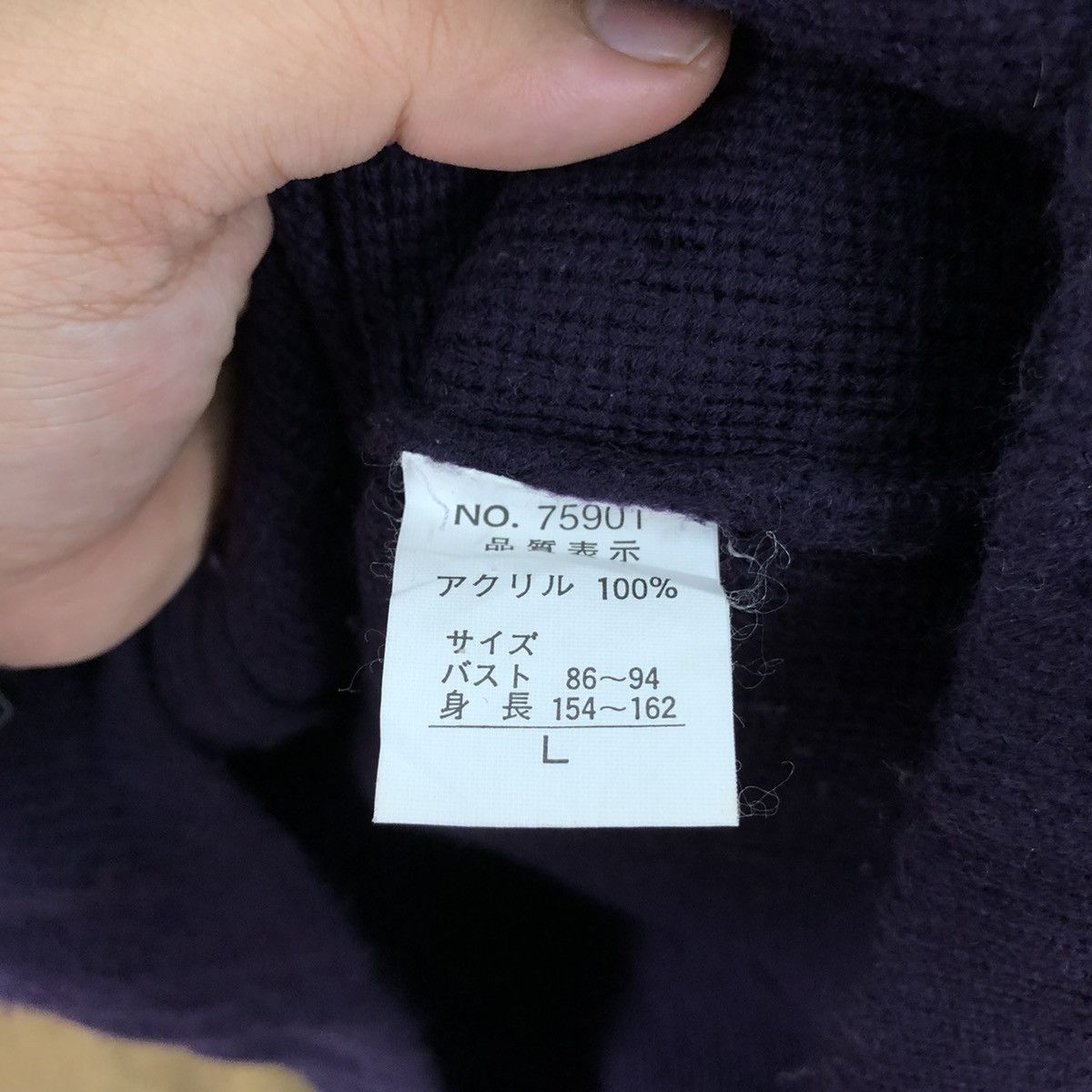 Aran Isles Knitwear Basnerico Tricot Hoodies Dark Purple Knitwear vintage #6336 Size US M / EU 48-50 / 2 - 6 Thumbnail