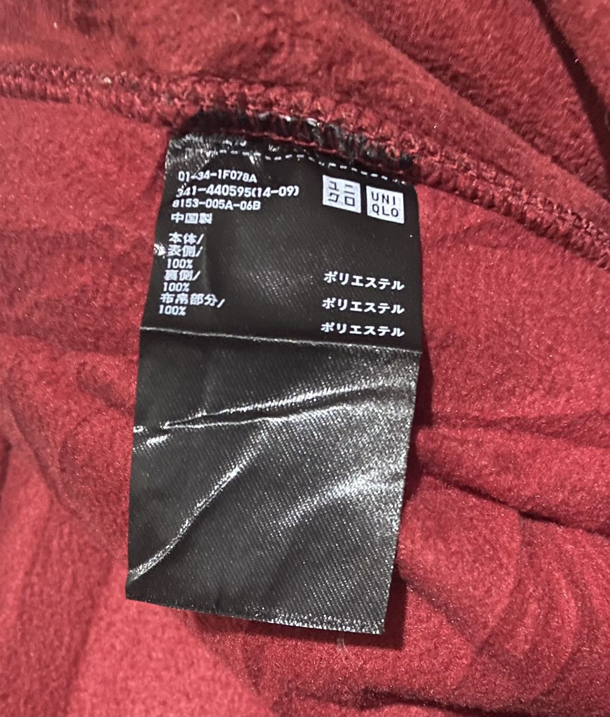Japanese Brand OFFER 🔥 Vintage Uniqlo Sherpa Fleece Zip Up Jacket Size US M / EU 48-50 / 2 - 6 Thumbnail