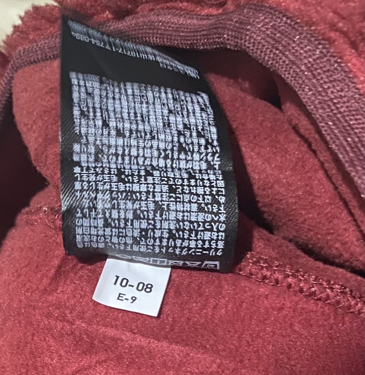 Japanese Brand OFFER 🔥 Vintage Uniqlo Sherpa Fleece Zip Up Jacket Size US M / EU 48-50 / 2 - 7 Thumbnail