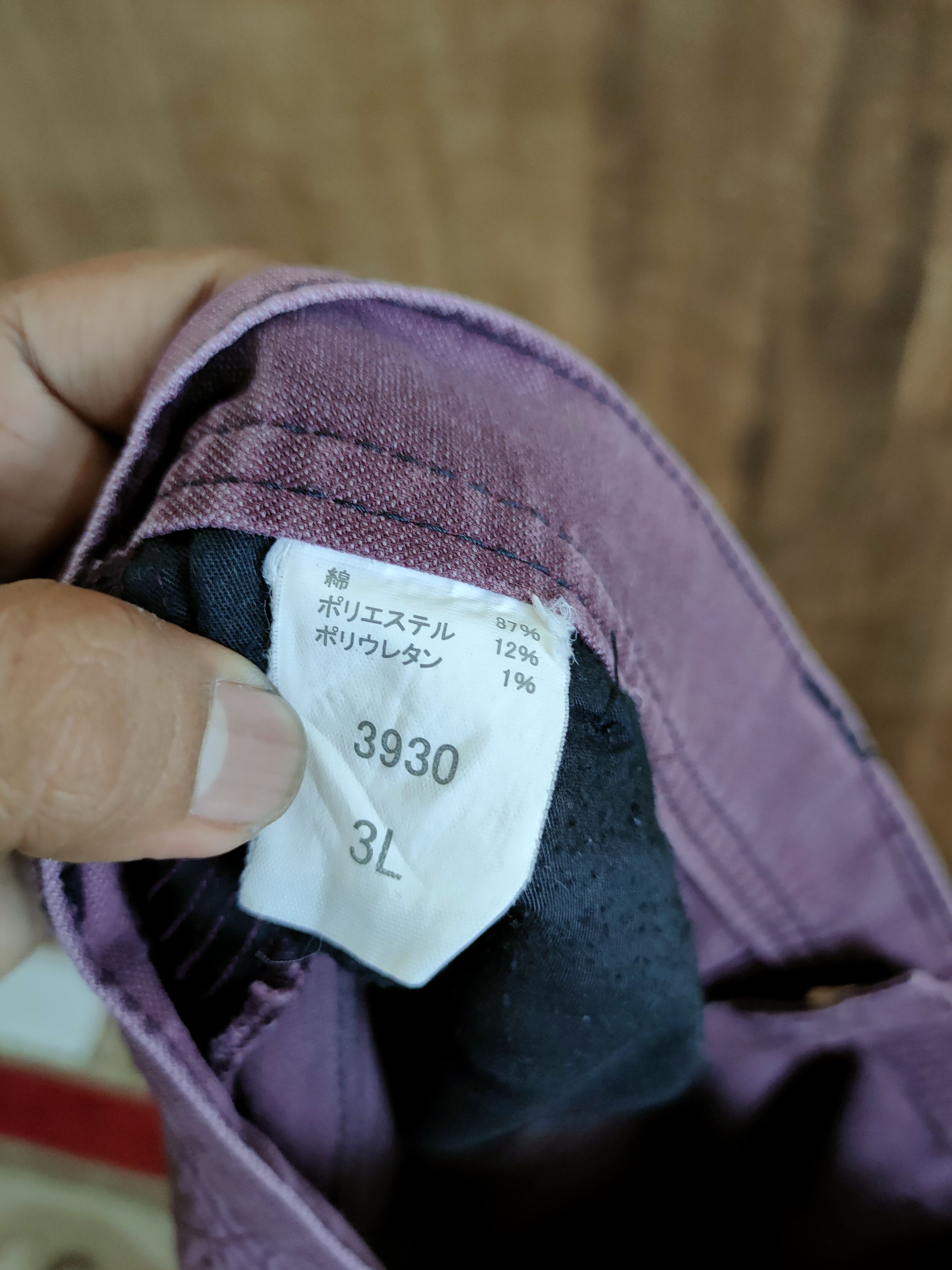 Tora purple thrashed distressed faded Cargo pants #46-749