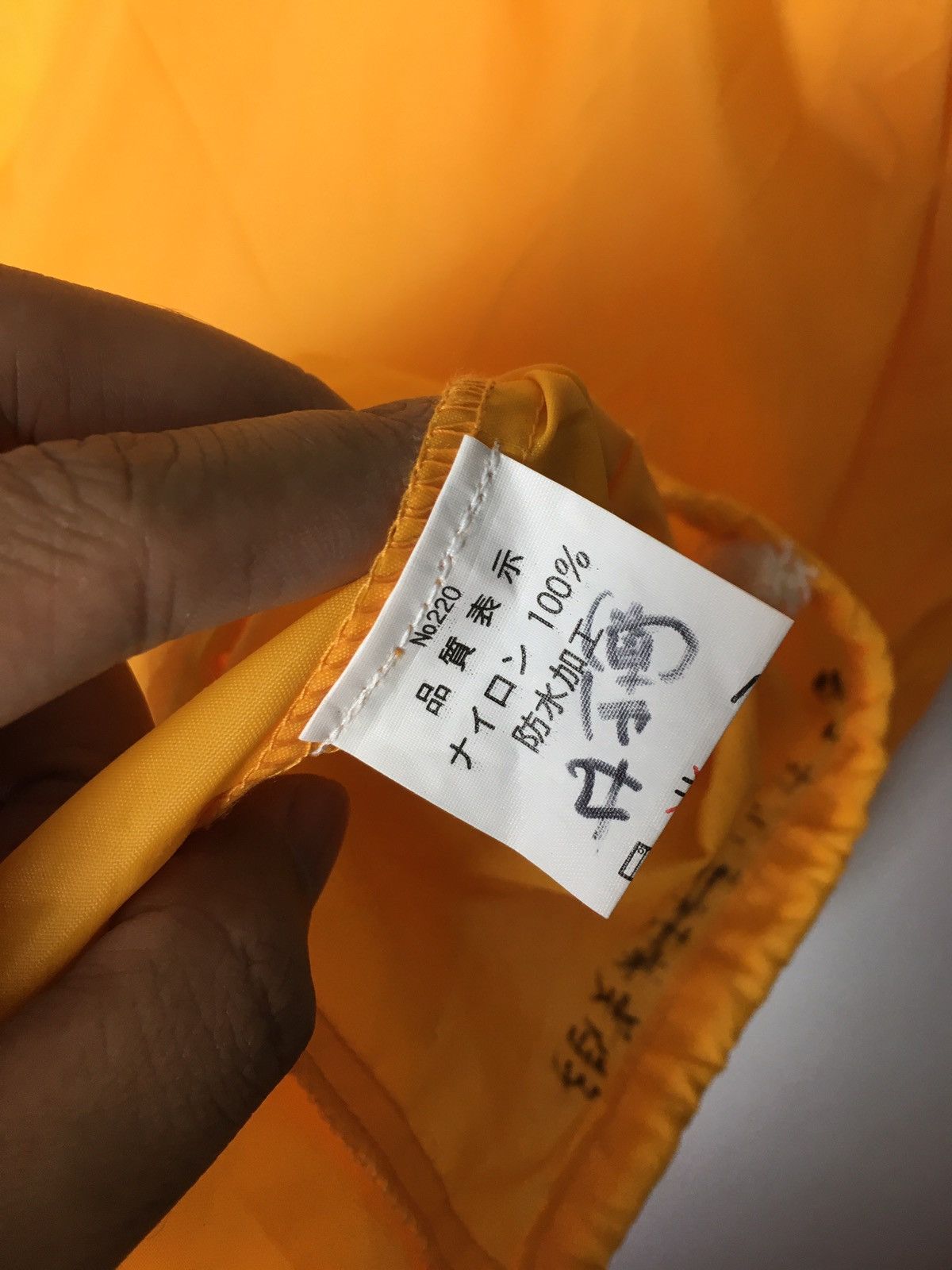 Designer × Japanese Brand Maruyama Light Jacket Size US L / EU 52-54 / 3 - 9 Thumbnail