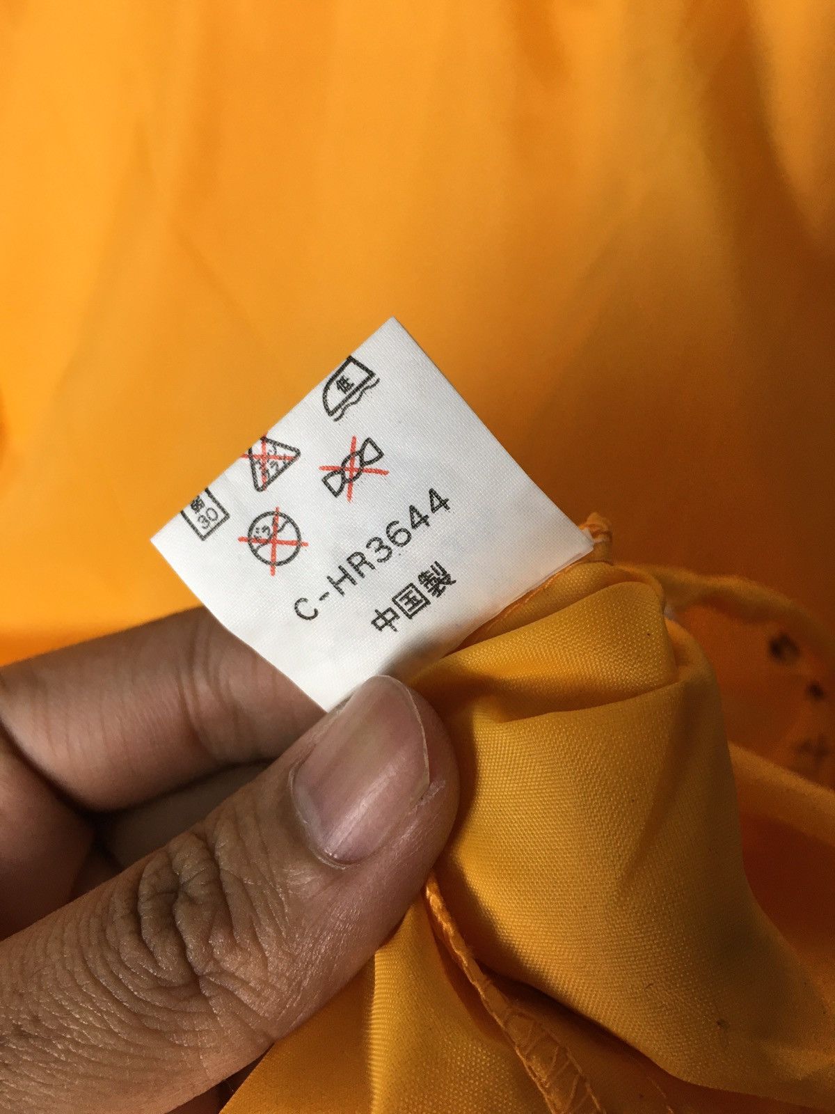 Designer × Japanese Brand Maruyama Light Jacket Size US L / EU 52-54 / 3 - 10 Thumbnail