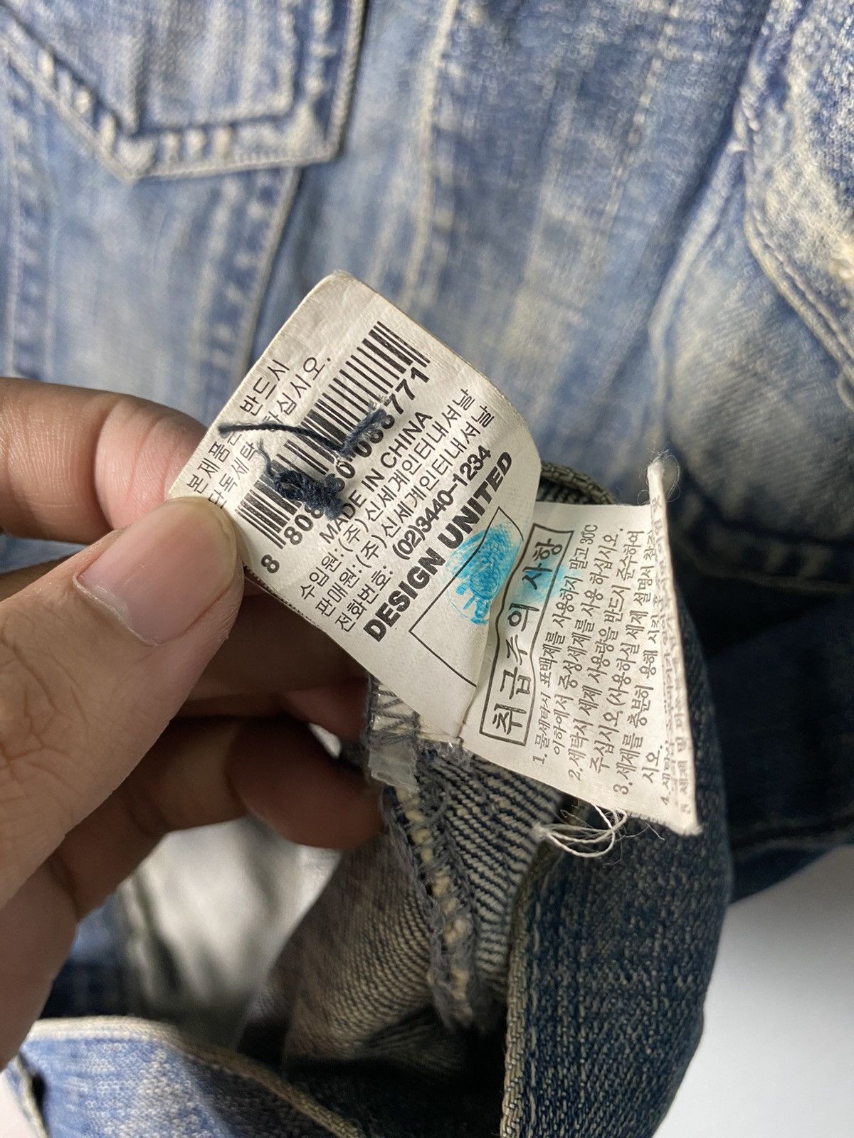 Japanese Brand Design United Denim Jacket Vest Size US M / EU 48-50 / 2 - 11 Thumbnail