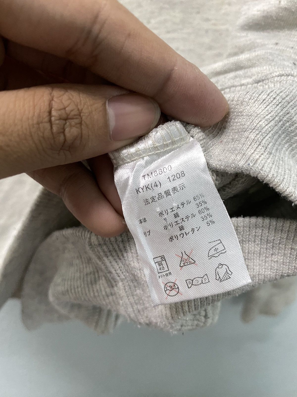 Hang Ten × Japanese Brand × Vintage Vintage Hang Ten Surf Style Sweatshirt Size US L / EU 52-54 / 3 - 7 Thumbnail