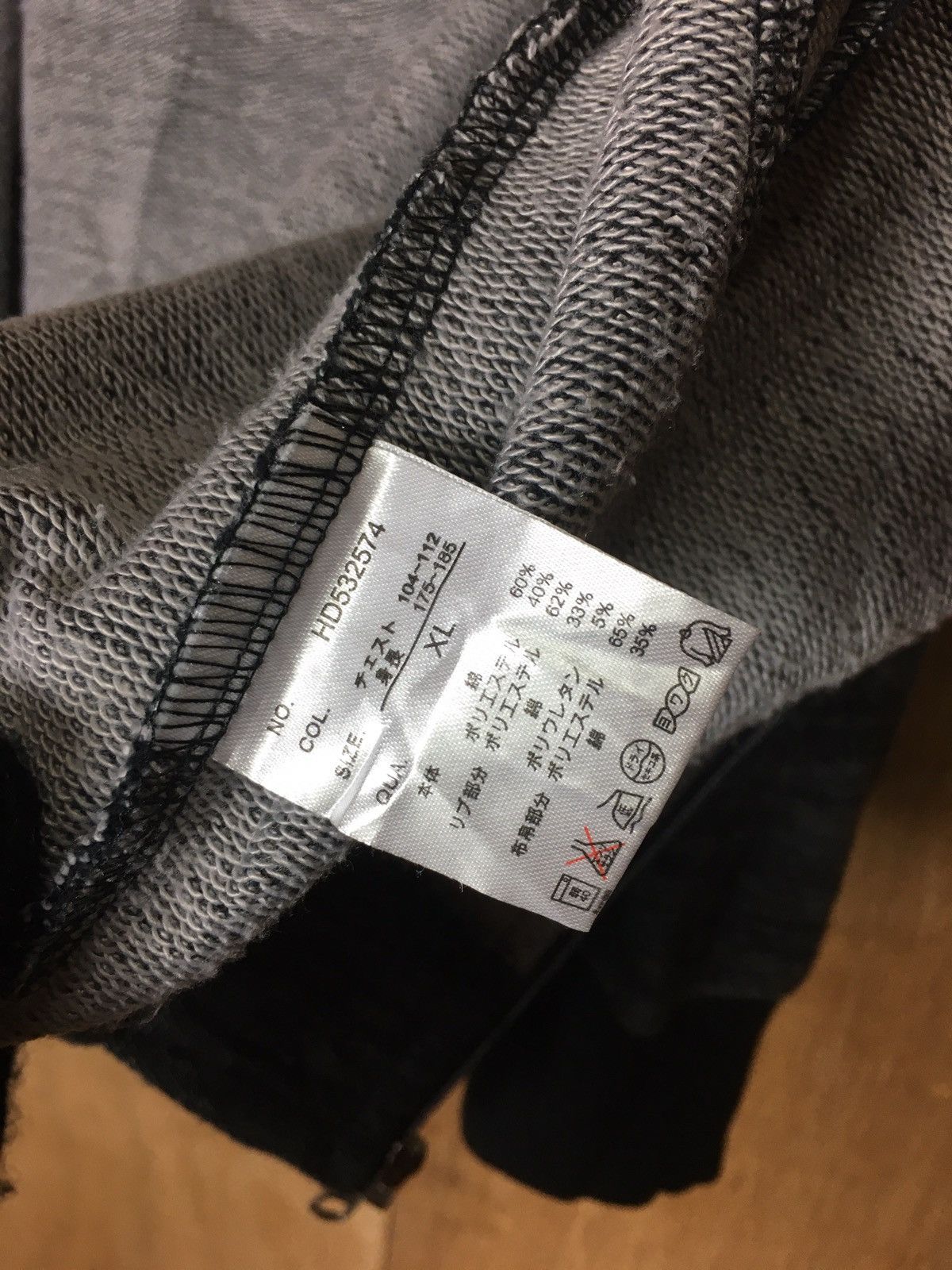 Japanese Brand × Vintage ILLS The Finest Quality & Tradition Zipper Sweatshirt Size US L / EU 52-54 / 3 - 10 Thumbnail