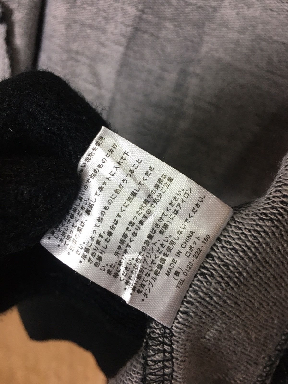 Japanese Brand × Vintage ILLS The Finest Quality & Tradition Zipper Sweatshirt Size US L / EU 52-54 / 3 - 11 Thumbnail