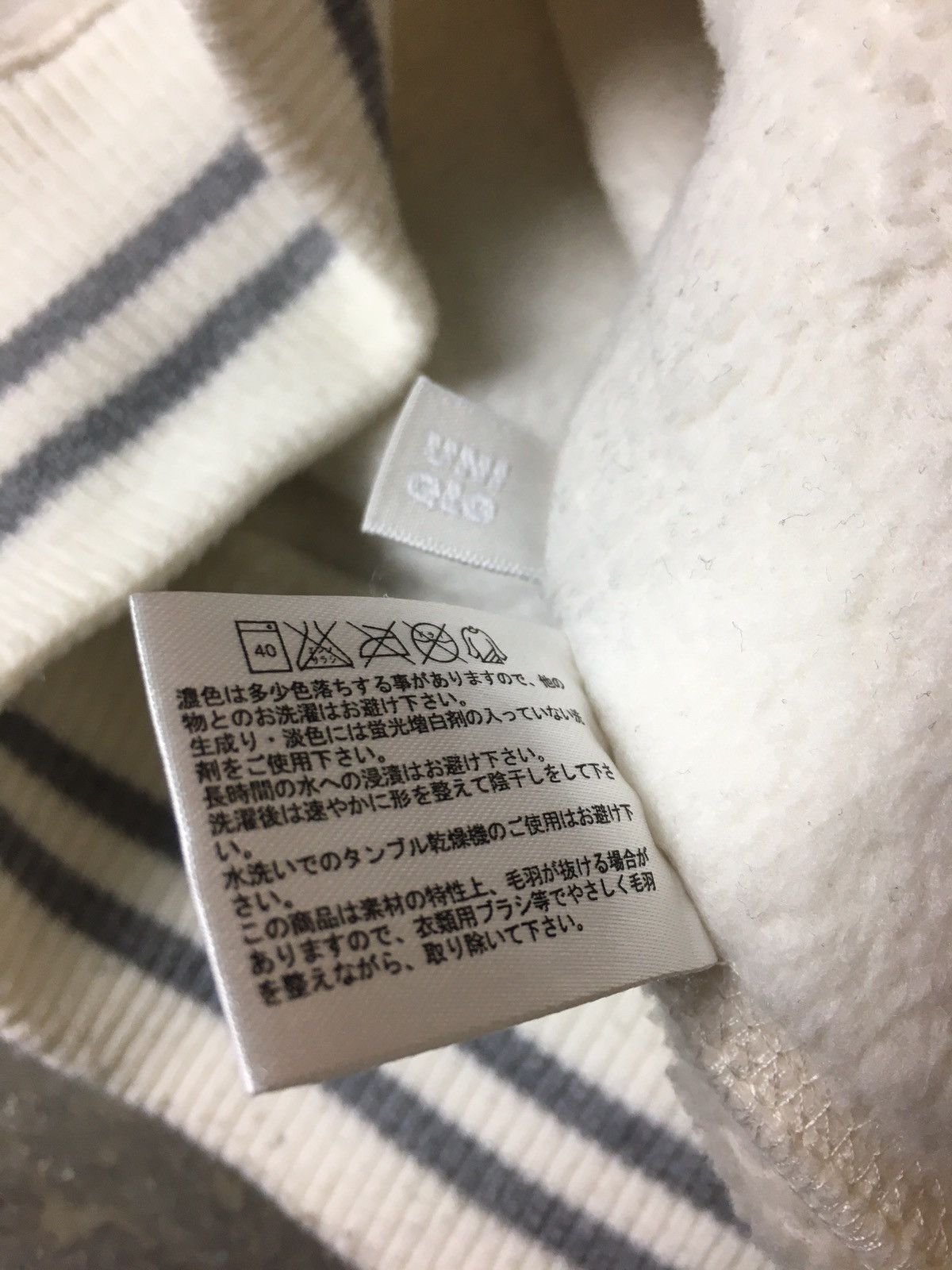 Japanese Brand × MLB × Uniqlo Major League Baseball x Uniqlo Chicago Logo Fleece Sweater Size US S / EU 44-46 / 1 - 9 Thumbnail