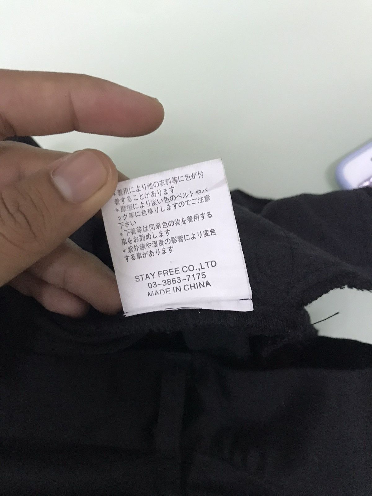 Japanese Brand Rare🥷🏿 Pexpot Revenge Seditionaries Bondage Punk Pants Size 31" - 17 Thumbnail