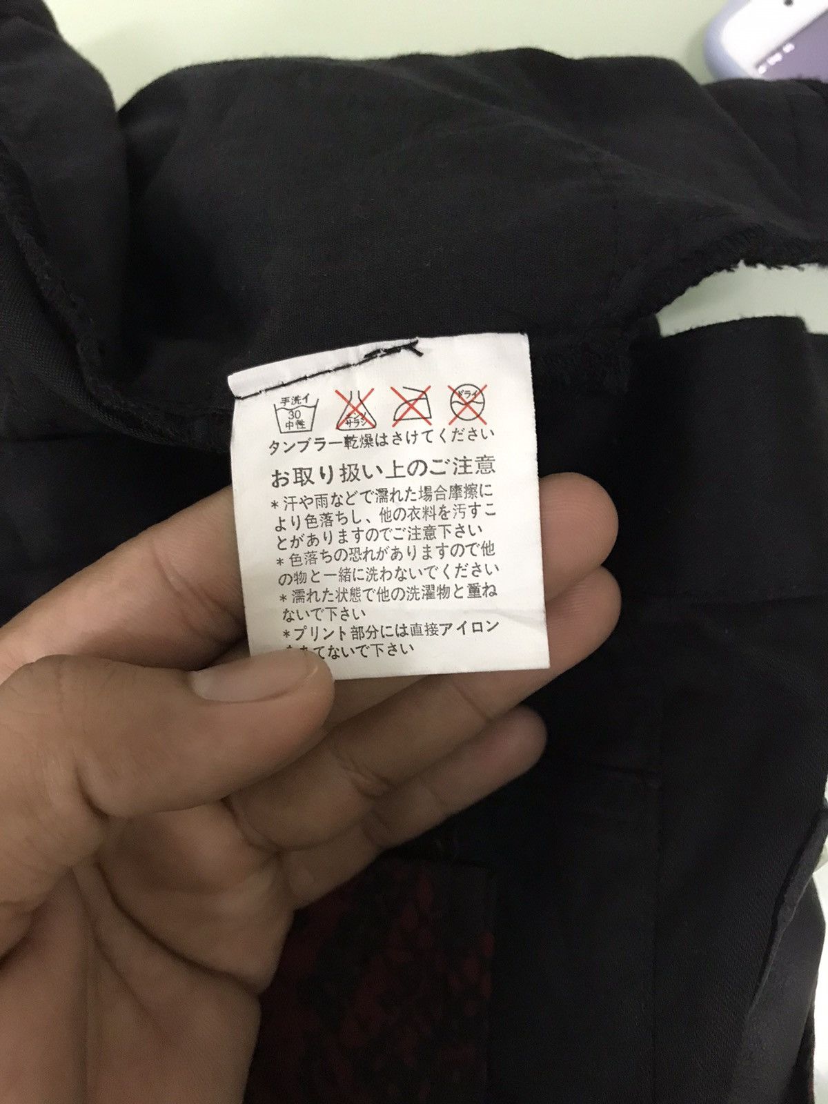Japanese Brand Rare🥷🏿 Pexpot Revenge Seditionaries Bondage Punk Pants Size 31" - 16 Thumbnail