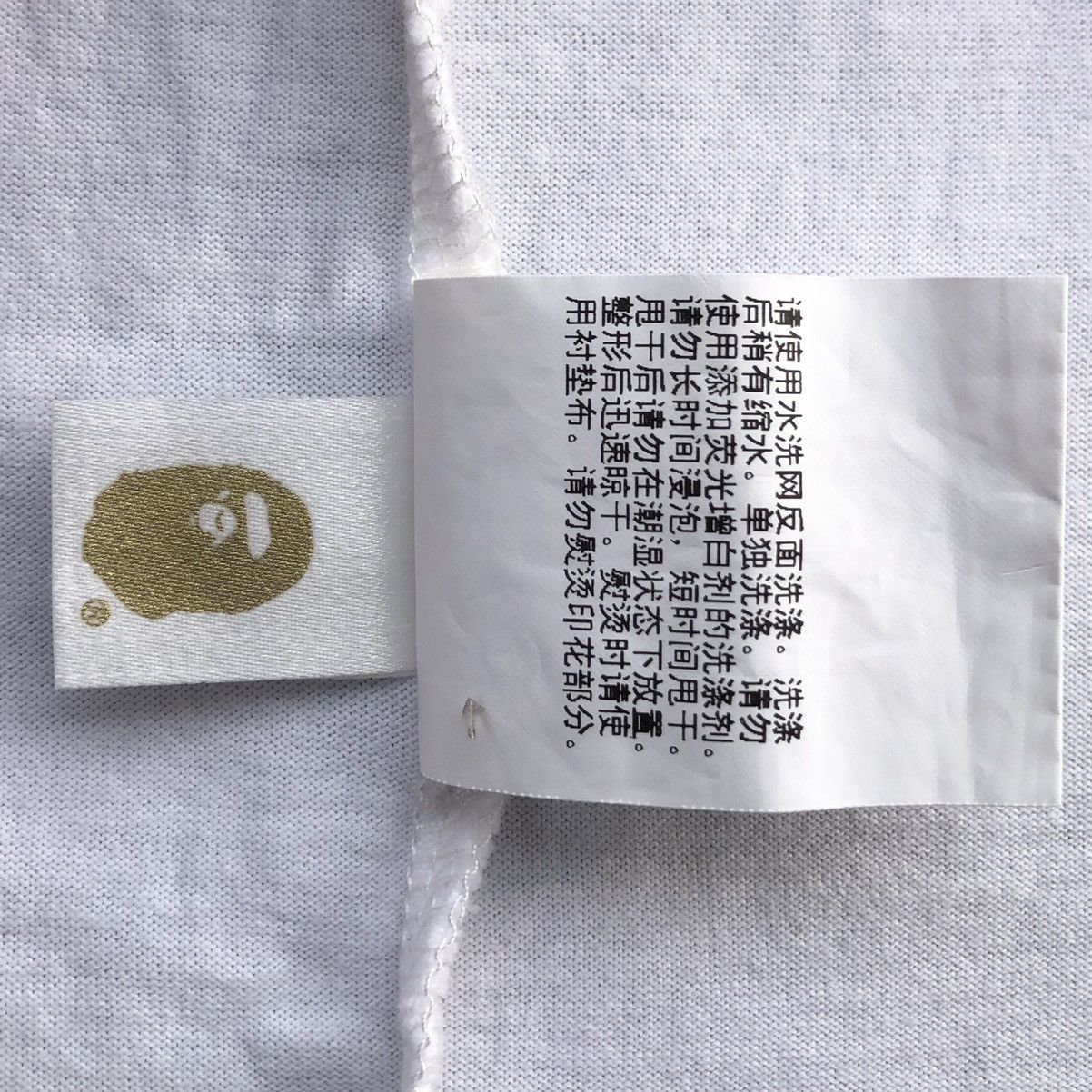 Bape Paint Splatter Ape Head Tee Size S / US 4 / IT 40 - 15 Thumbnail