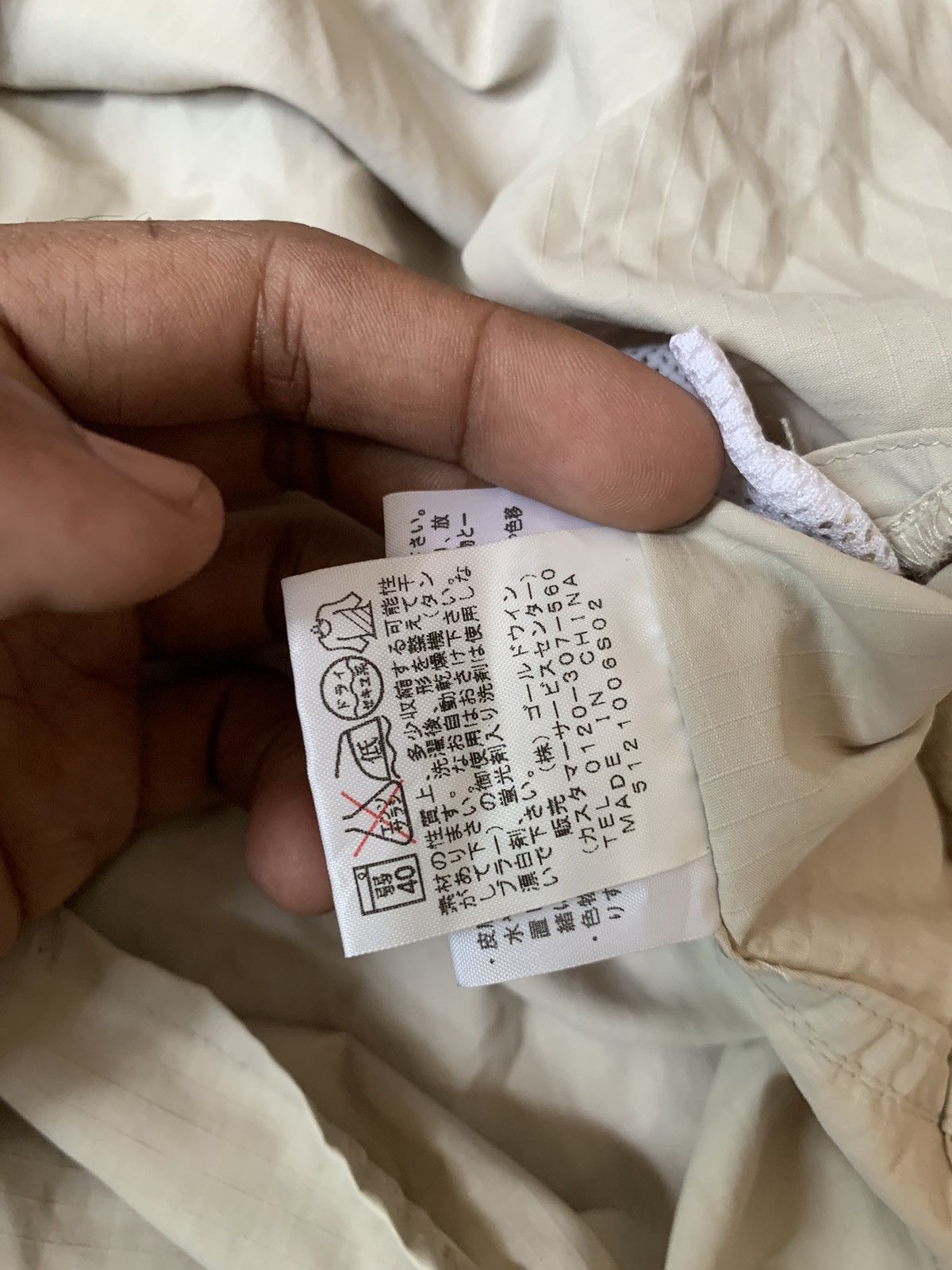 Japanese Brand × The North Face THE NORTH FACE BUTTON UP NYLON Size US L / EU 52-54 / 3 - 12 Thumbnail