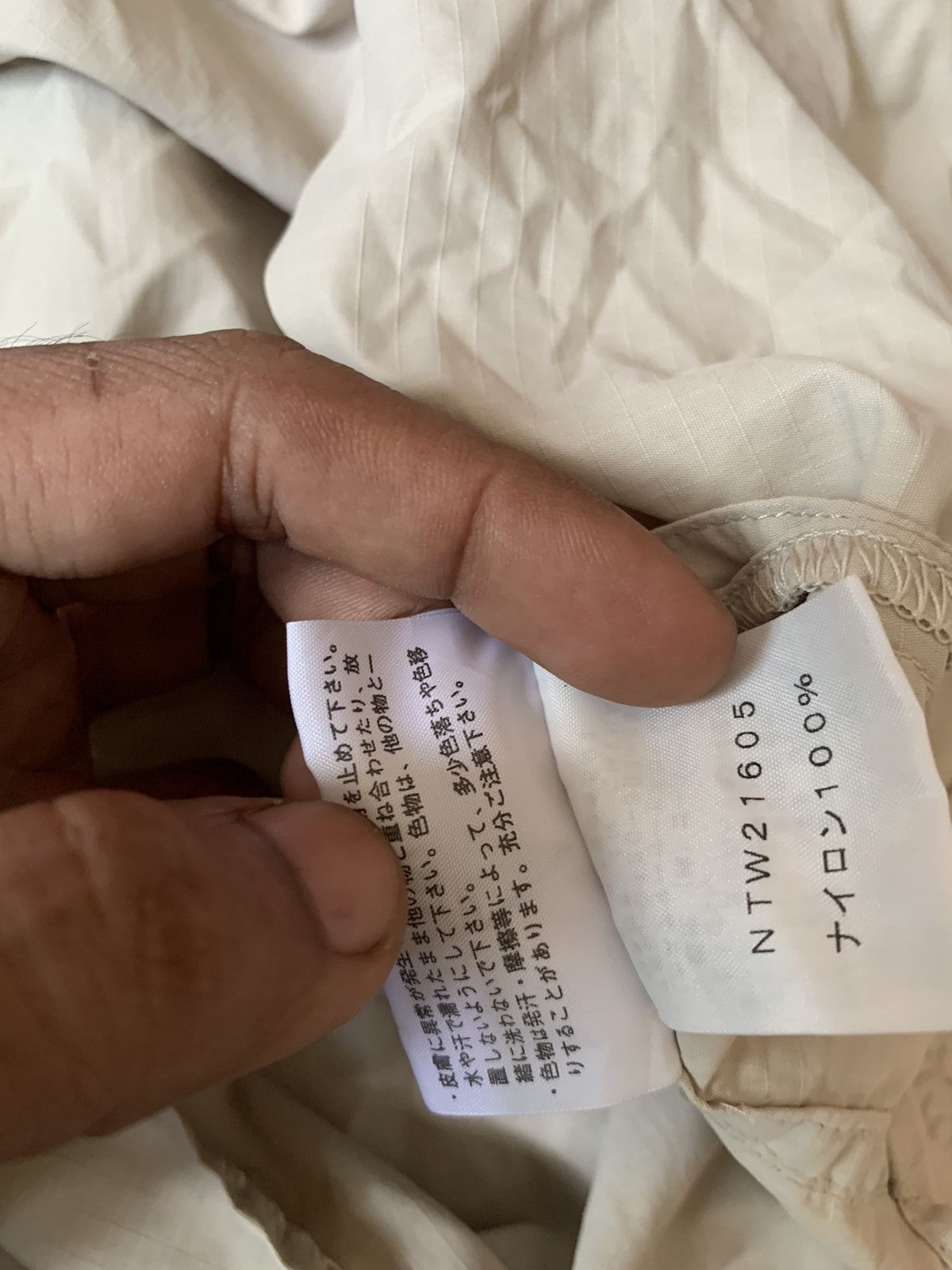 Japanese Brand × The North Face THE NORTH FACE BUTTON UP NYLON Size US L / EU 52-54 / 3 - 13 Thumbnail